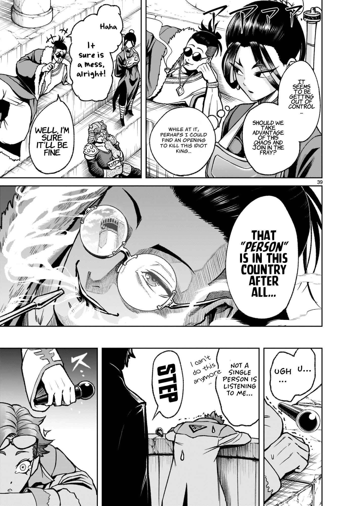 Rosen Garten Saga Chapter 24 - Page 41 in English