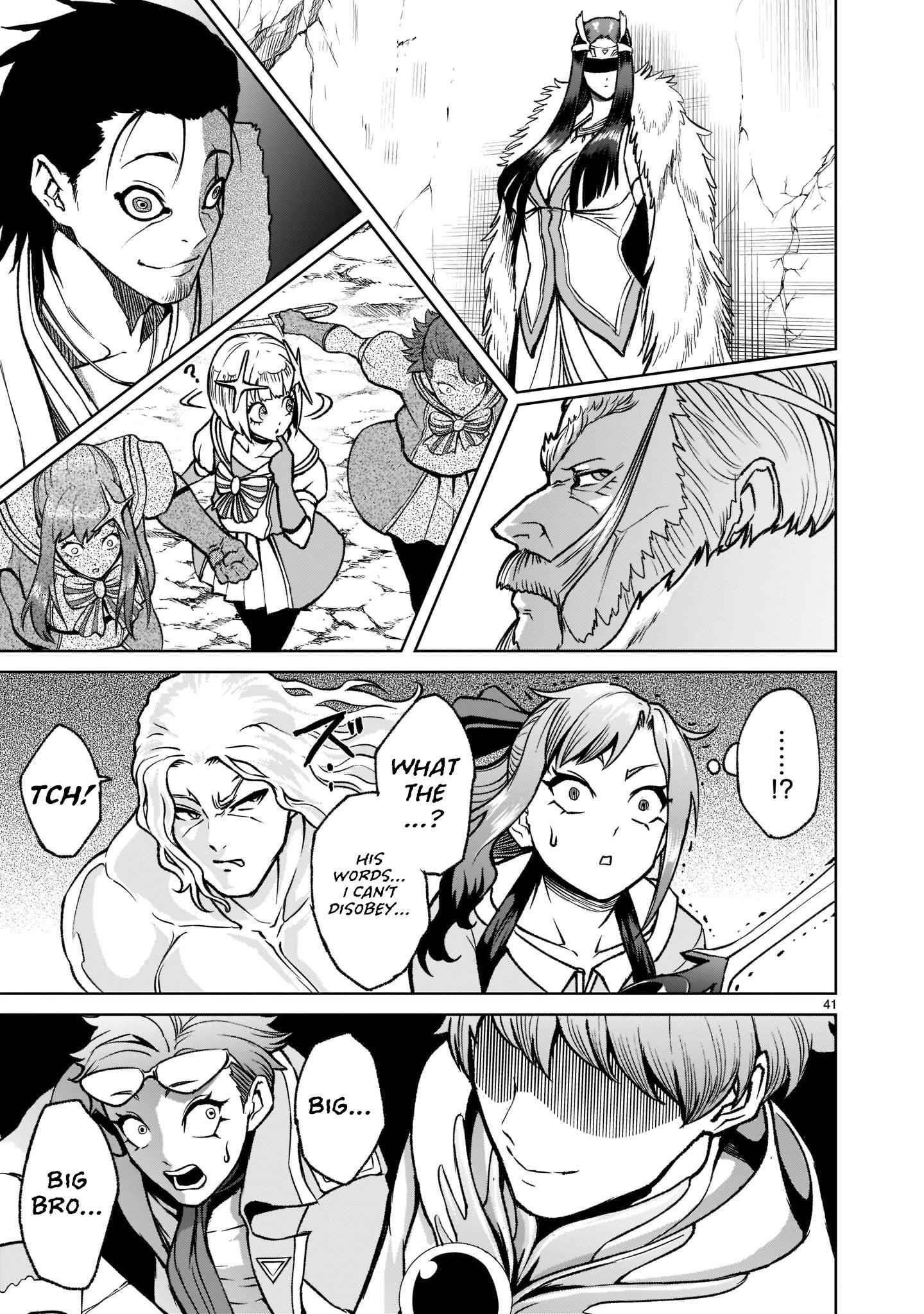 Rosen Garten Saga Chapter 24 - Page 43 in English