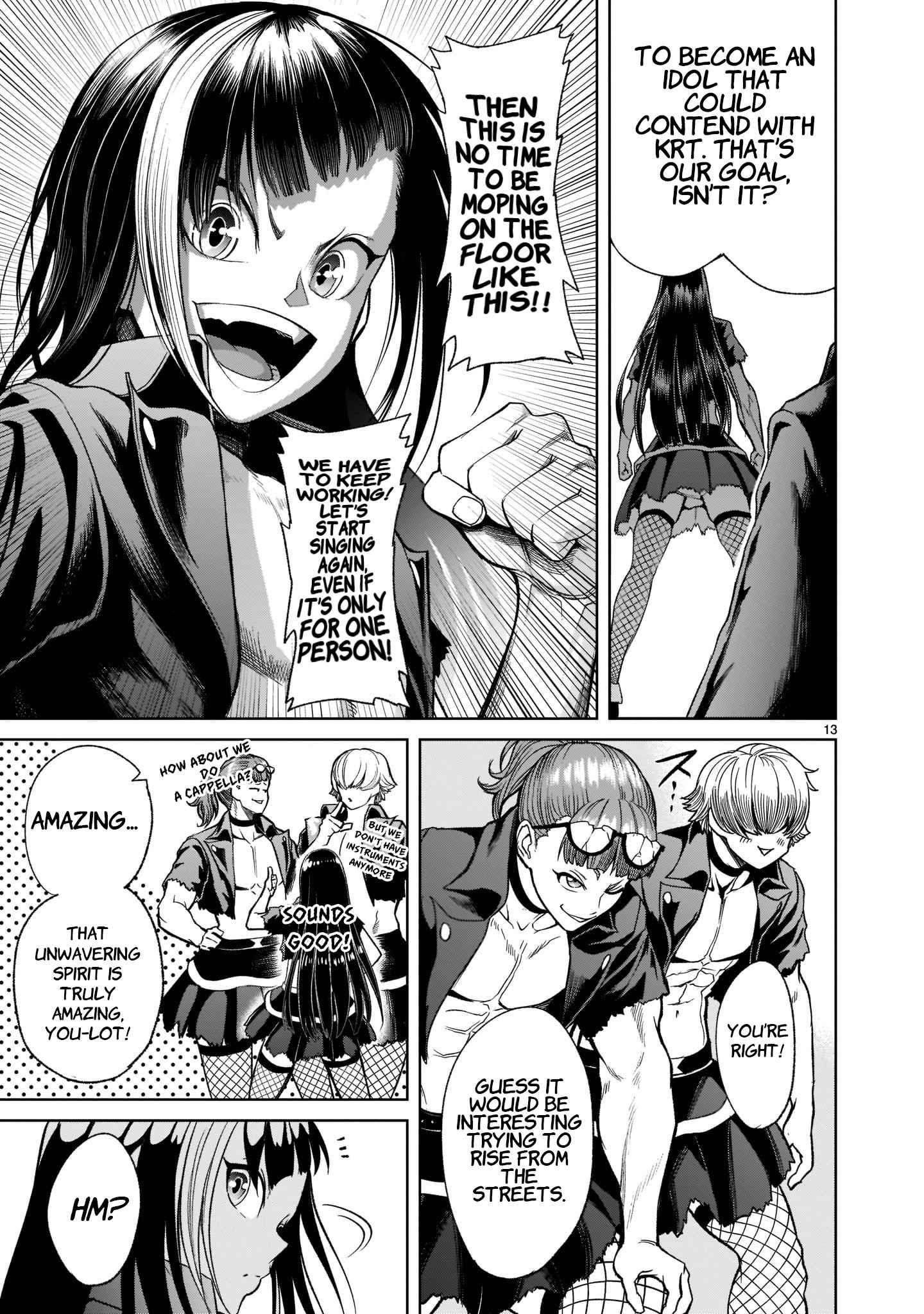 Rosen Garten Saga Chapter 25 - Page 16 in English