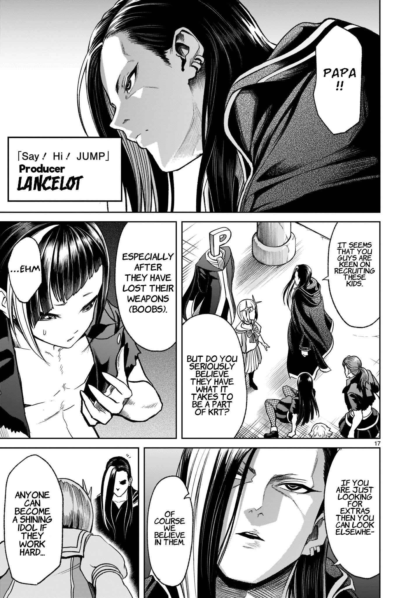 Rosen Garten Saga Chapter 25 - Page 20 in English