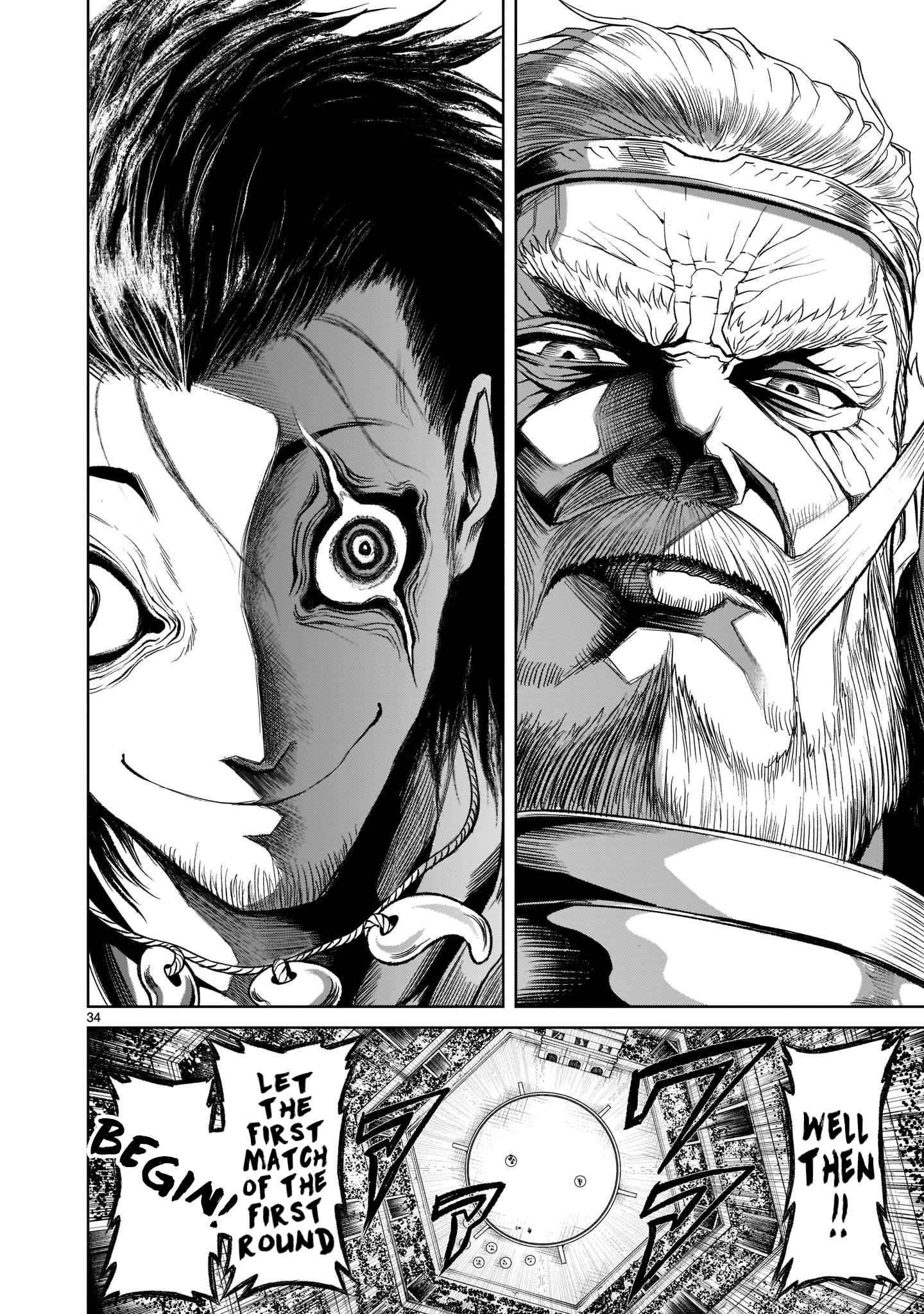 Rosen Garten Saga Chapter 25 - Page 36 in English