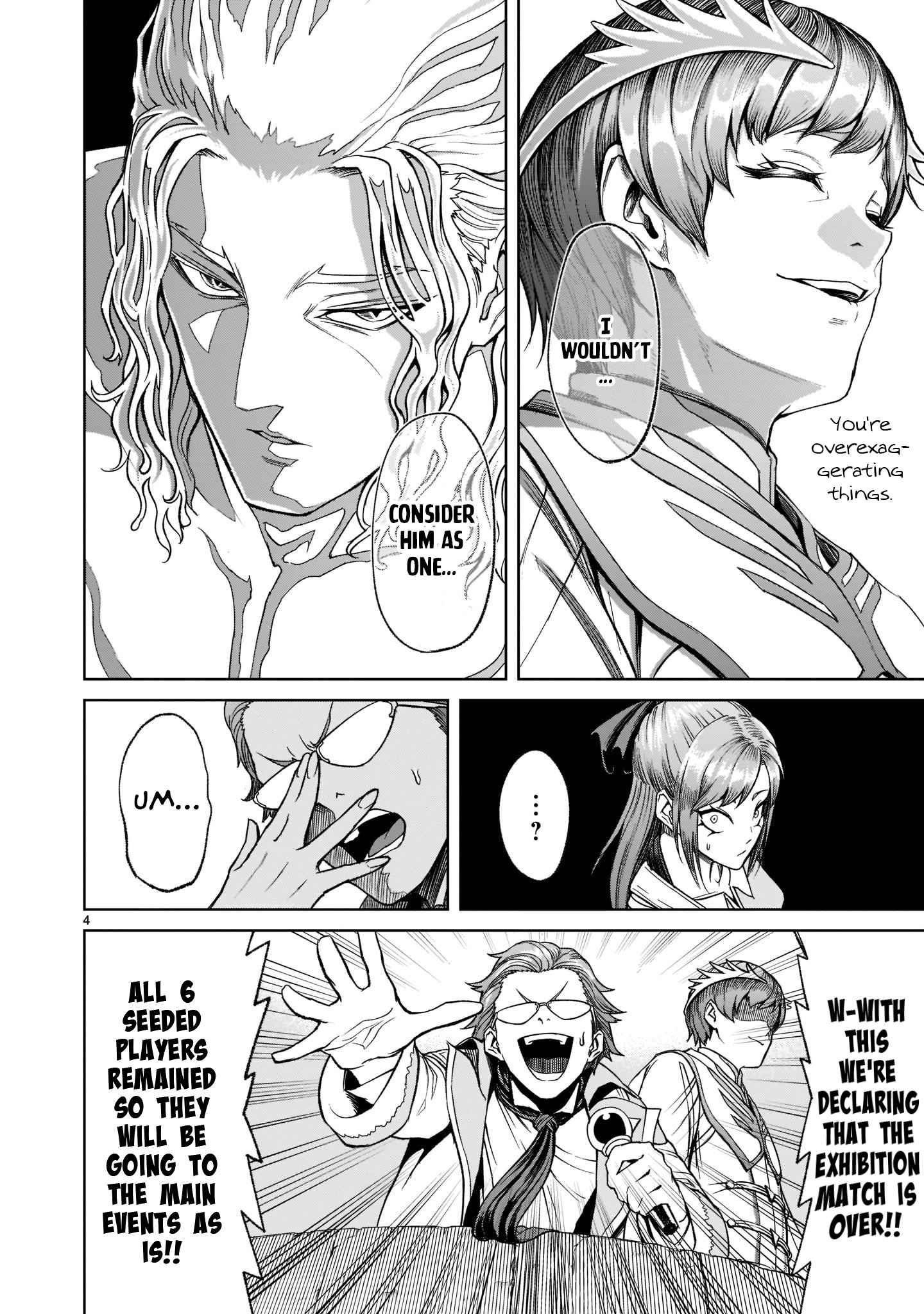 Rosen Garten Saga Chapter 25 - Page 7 in English