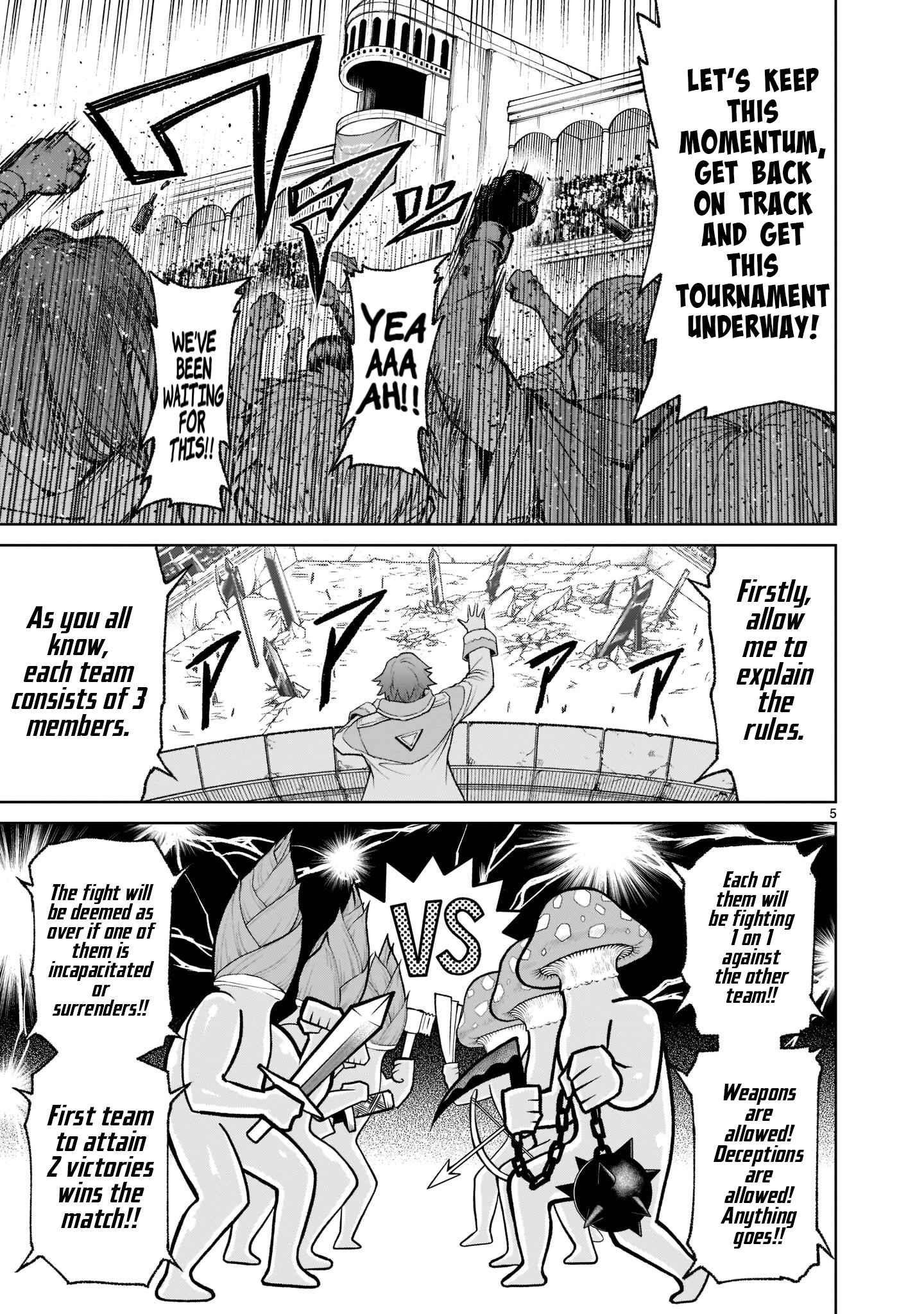 Rosen Garten Saga Chapter 25 - Page 8 in English