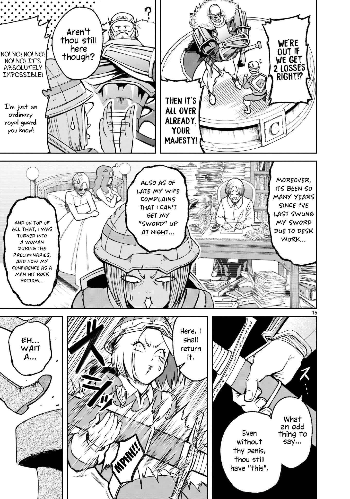 Rosen Garten Saga Chapter 26 - Page 16 in English