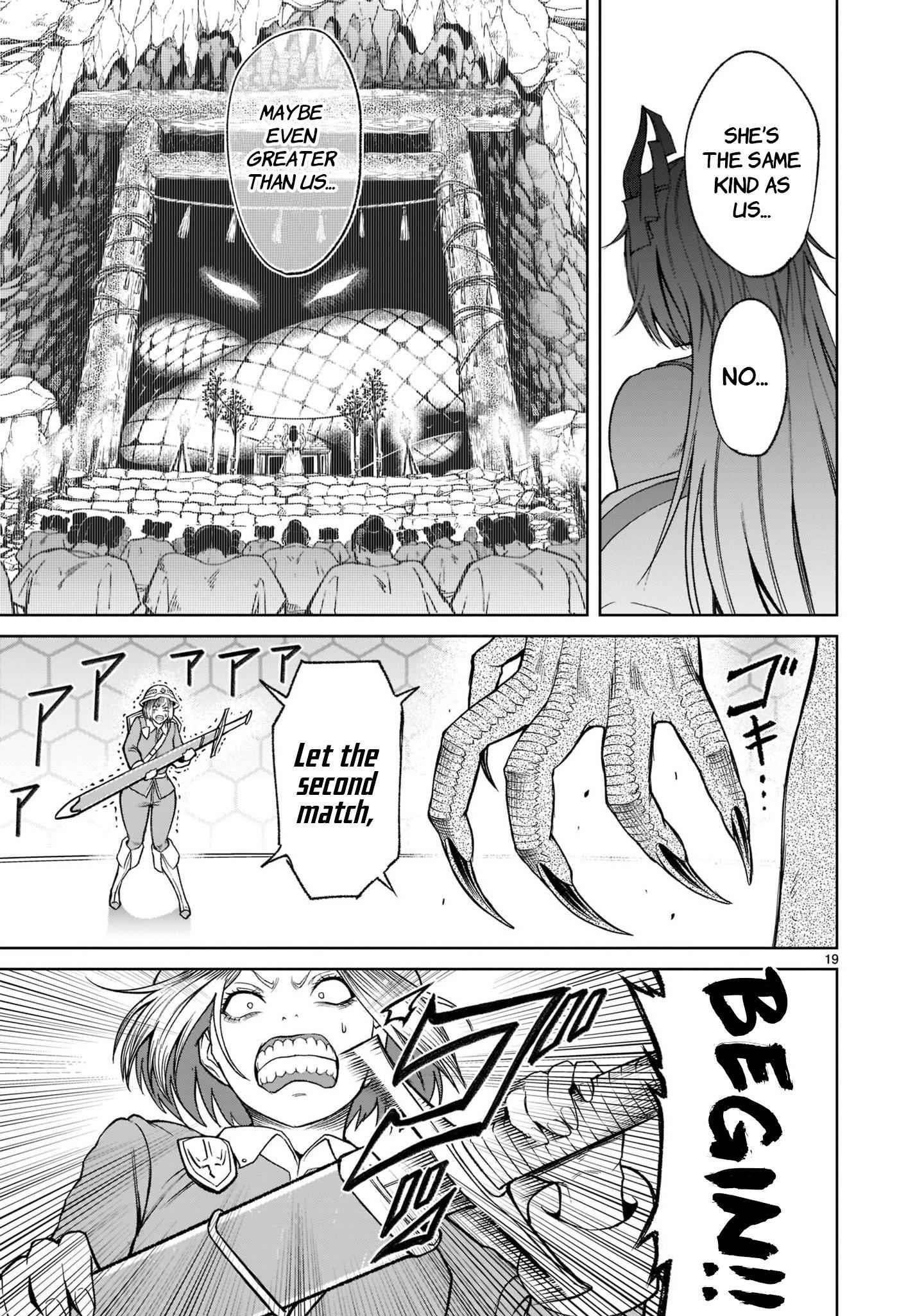 Rosen Garten Saga Chapter 26 - Page 20 in English