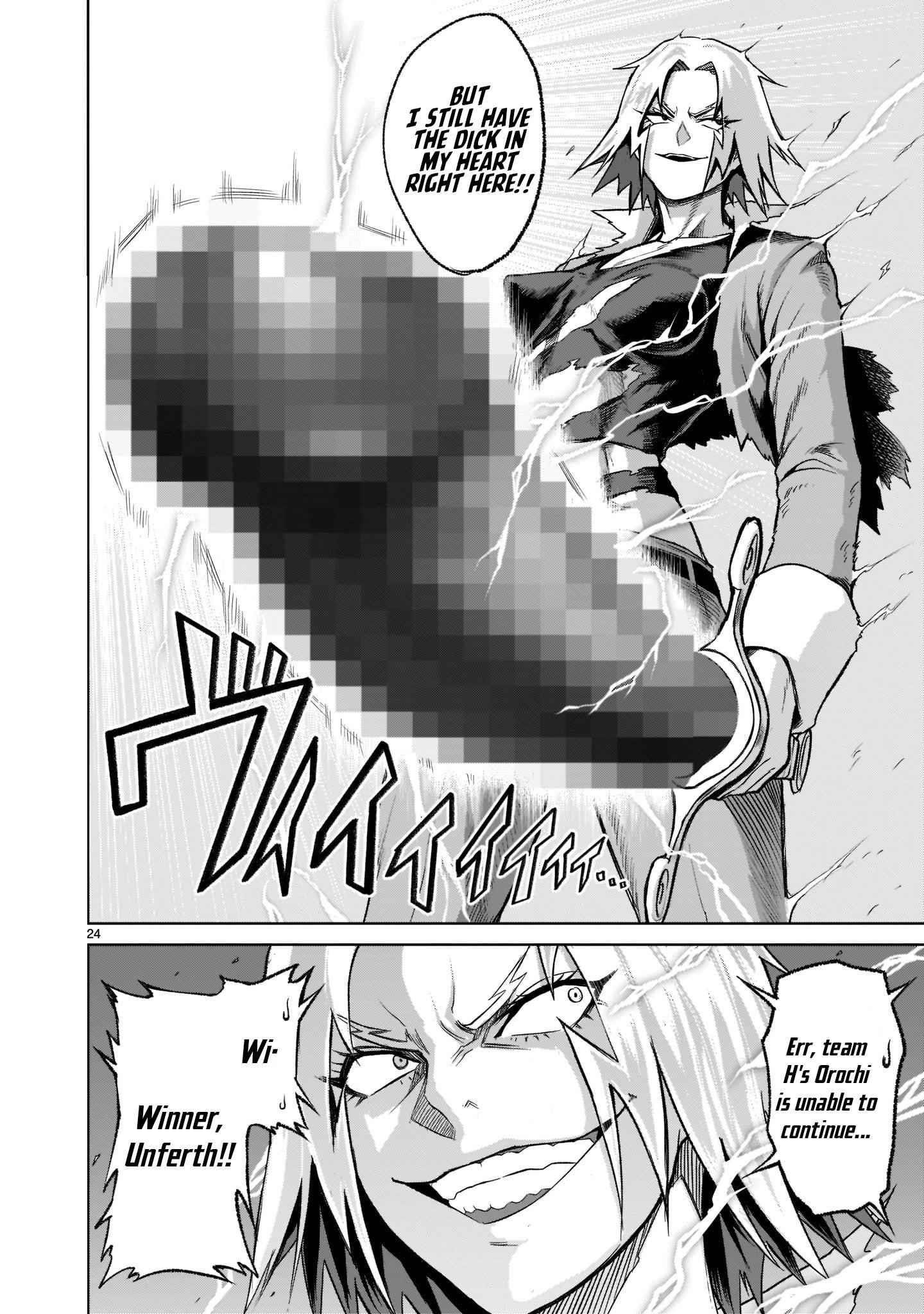 Rosen Garten Saga Chapter 26 - Page 25 in English