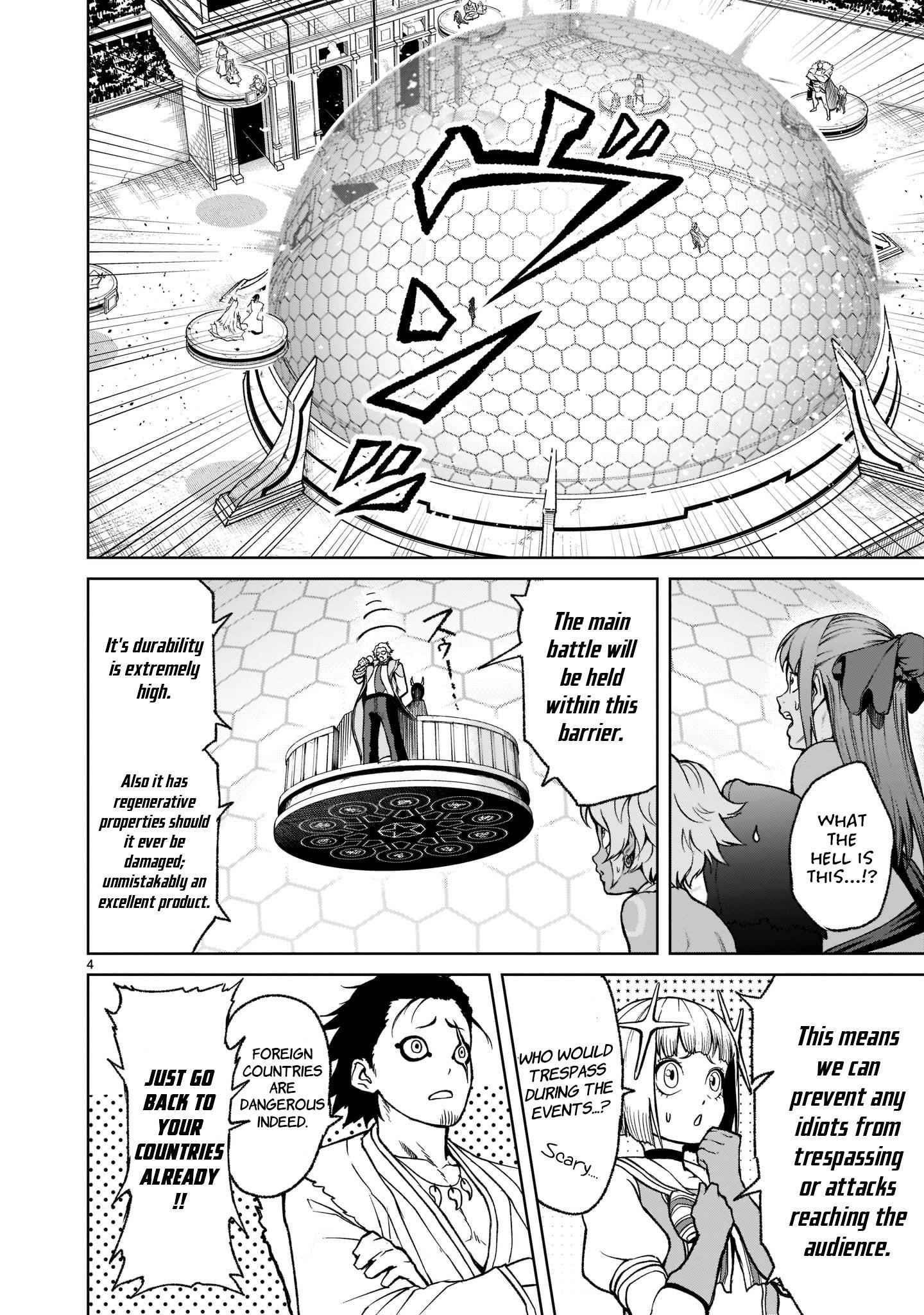 Rosen Garten Saga Chapter 26 - Page 5 in English