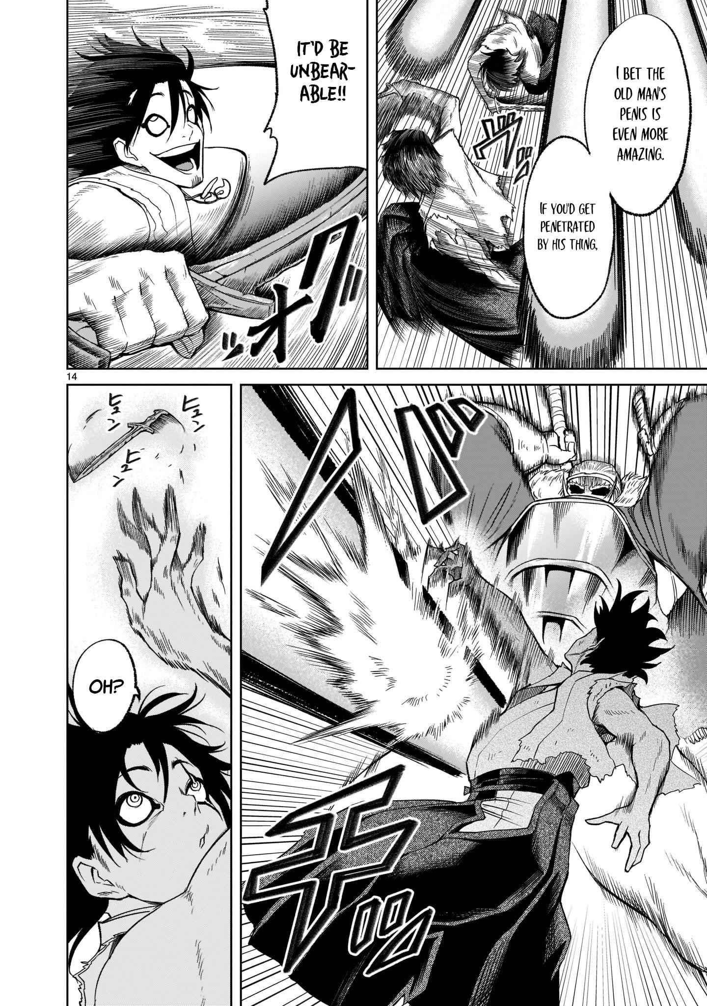 Rosen Garten Saga Chapter 27 - Page 14 in English