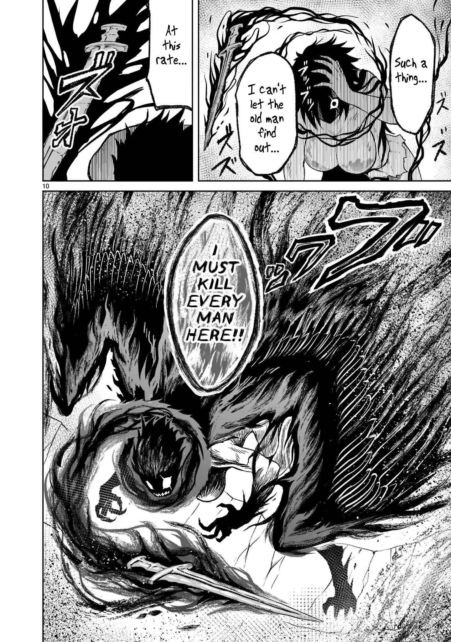 Rosen Garten Saga Chapter 28 - Page 11 in English