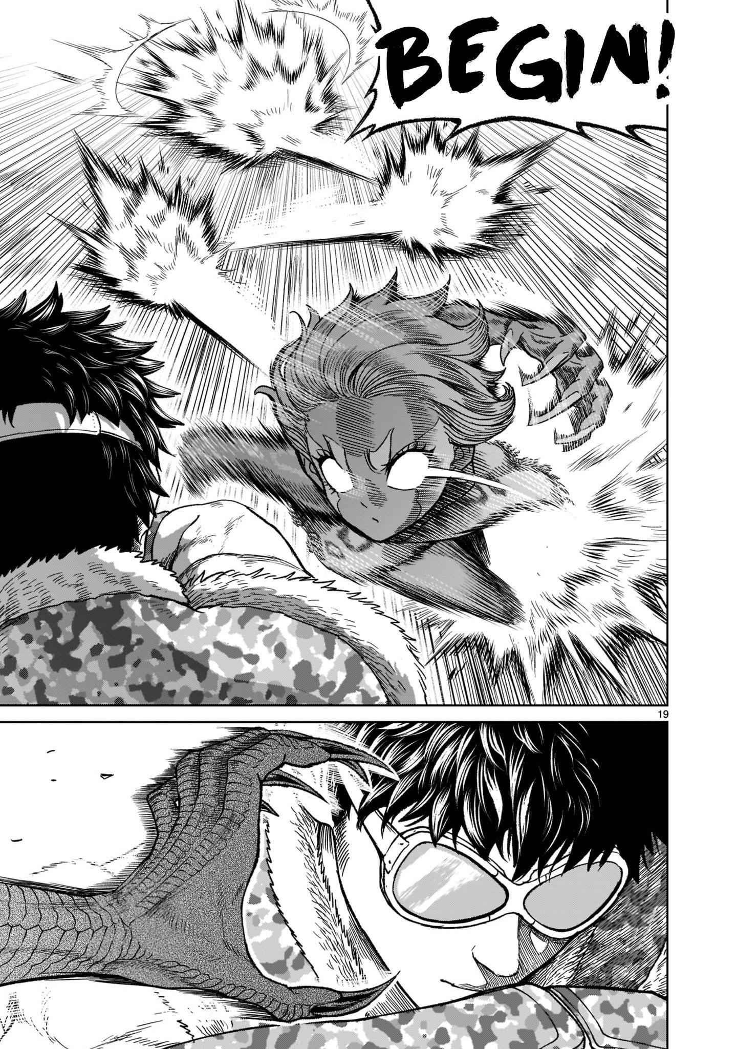 Rosen Garten Saga Chapter 29 - Page 20 in English
