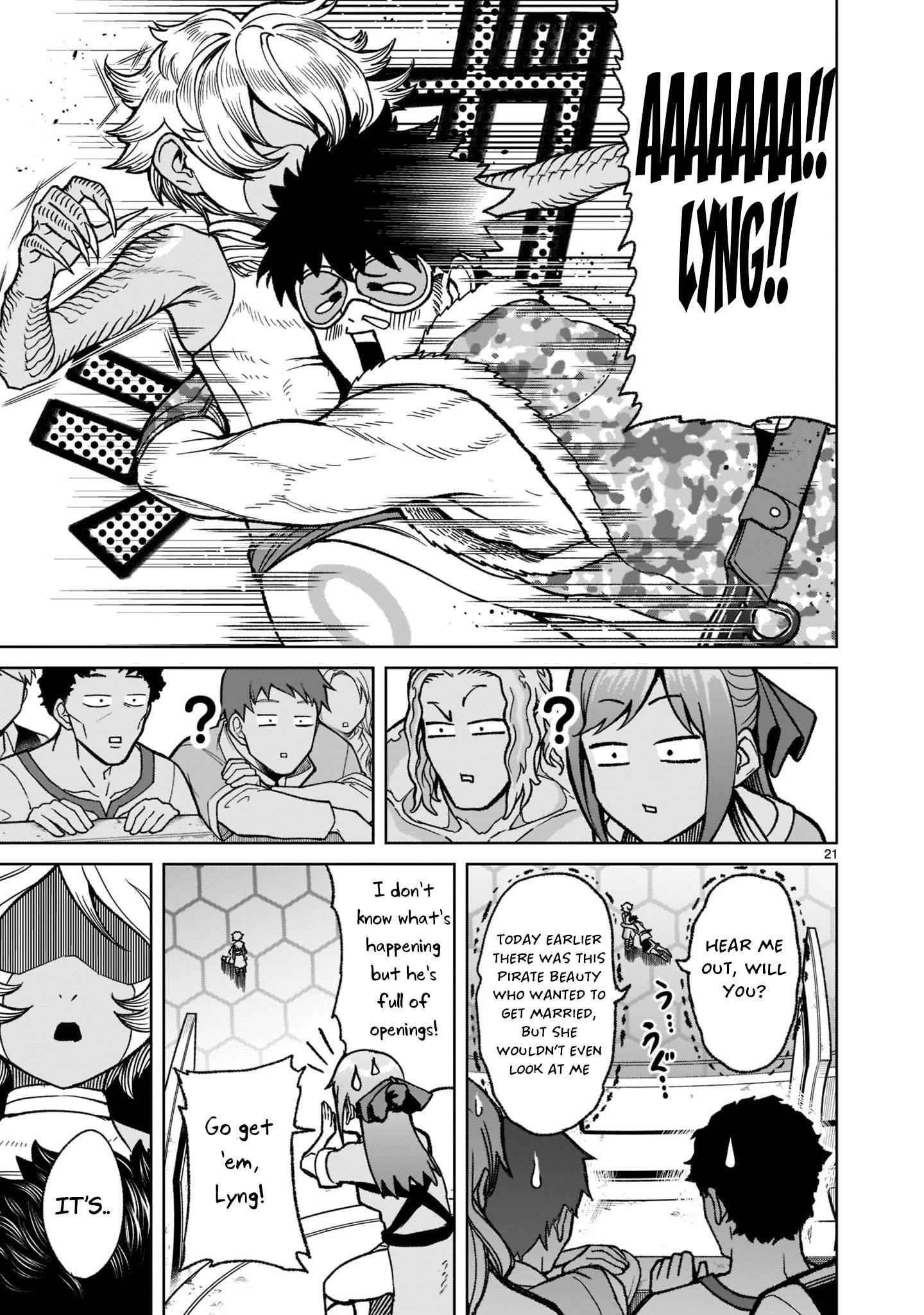 Rosen Garten Saga Chapter 29 - Page 22 in English