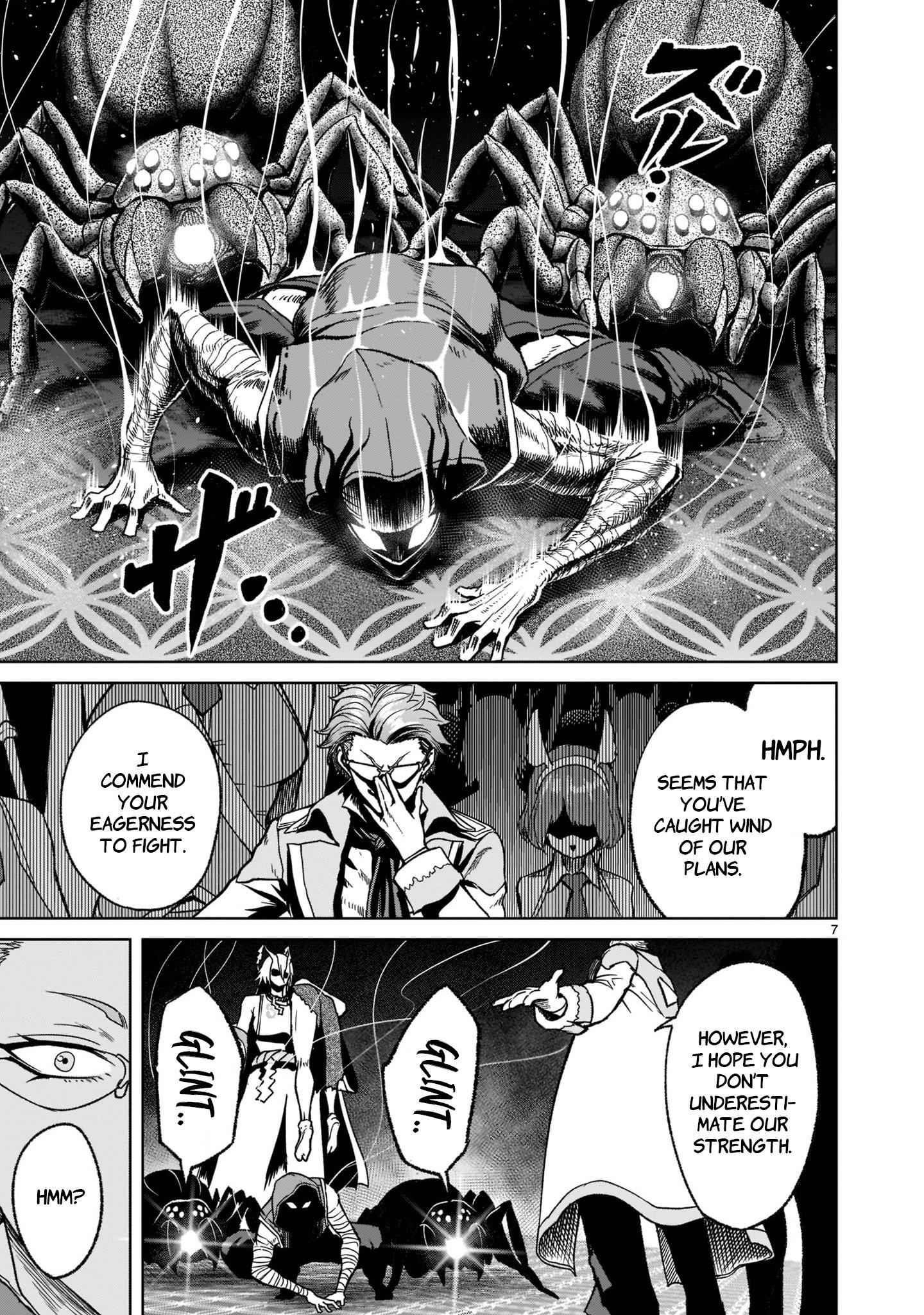 Rosen Garten Saga Chapter 29 - Page 8 in English