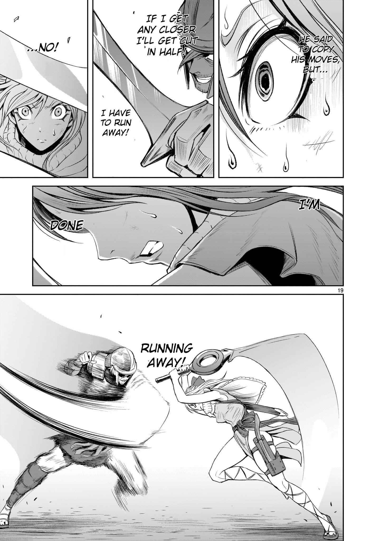 Rosen Garten Saga Chapter 3 - Page 19 in English