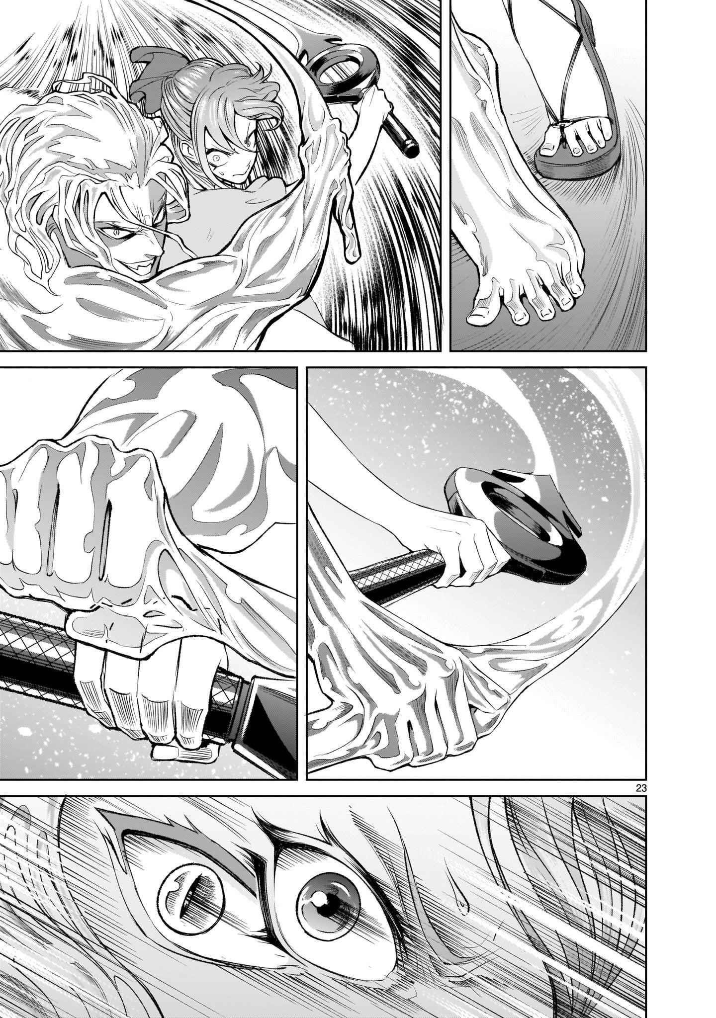 Rosen Garten Saga Chapter 3 - Page 23 in English