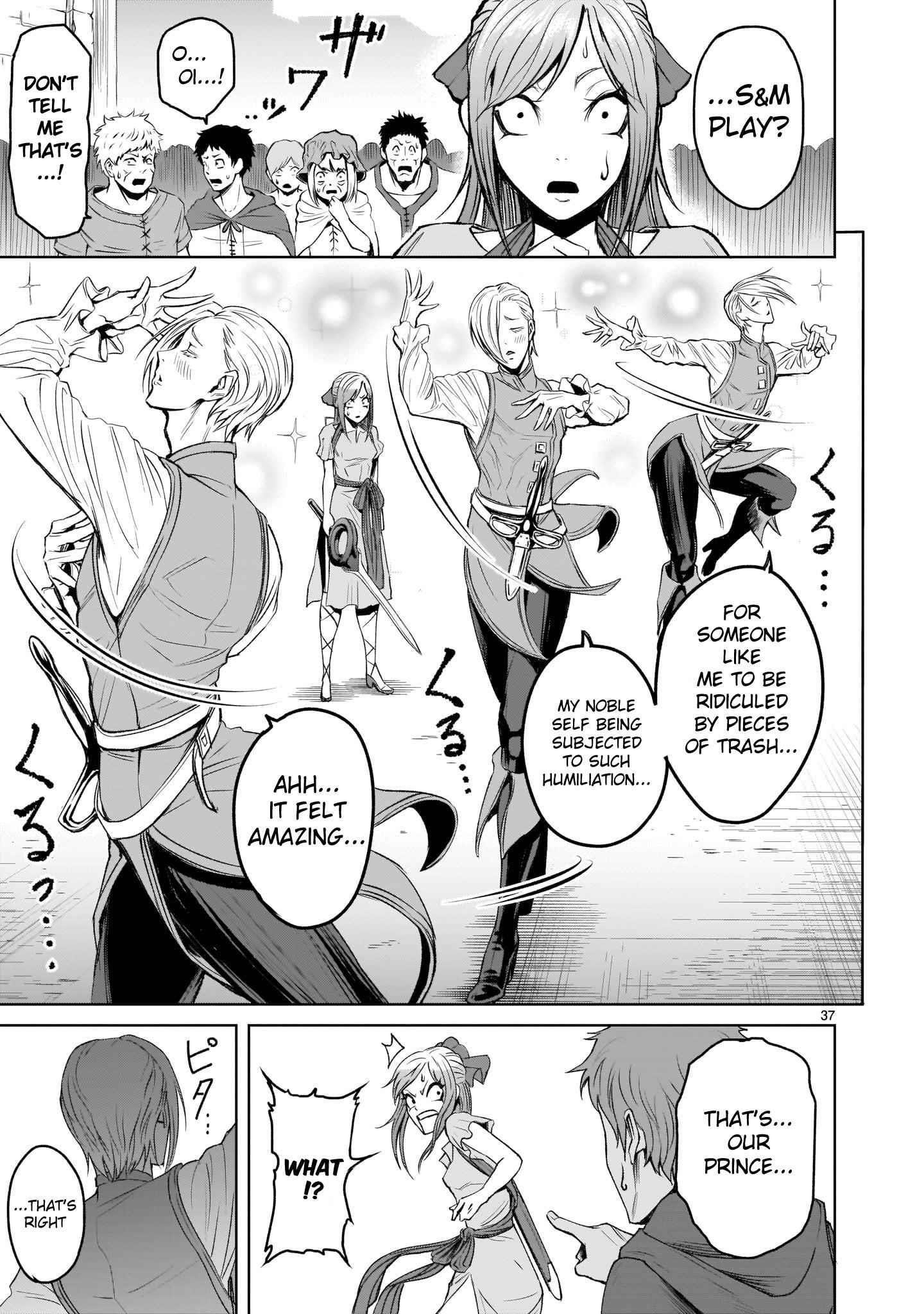 Rosen Garten Saga Chapter 3 - Page 37 in English