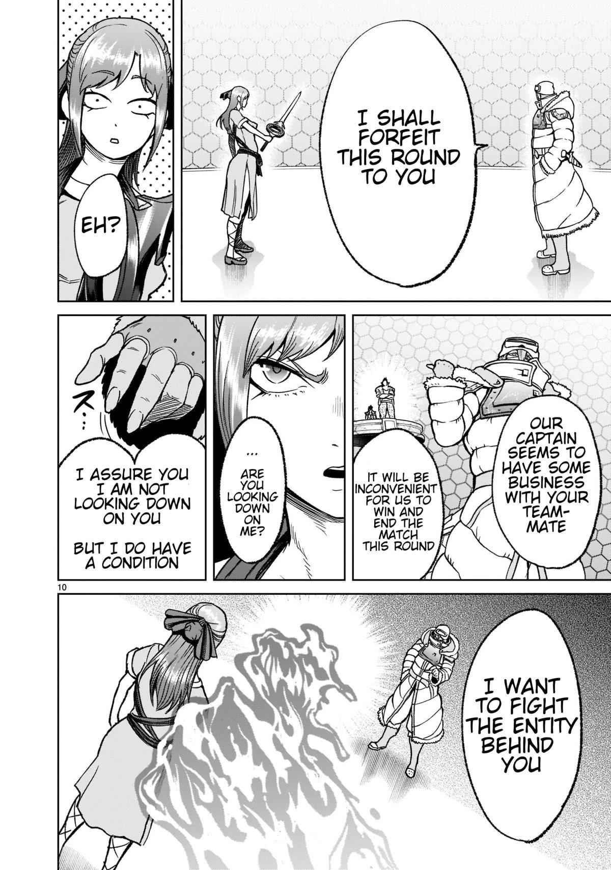 Rosen Garten Saga Chapter 30 - Page 11 in English