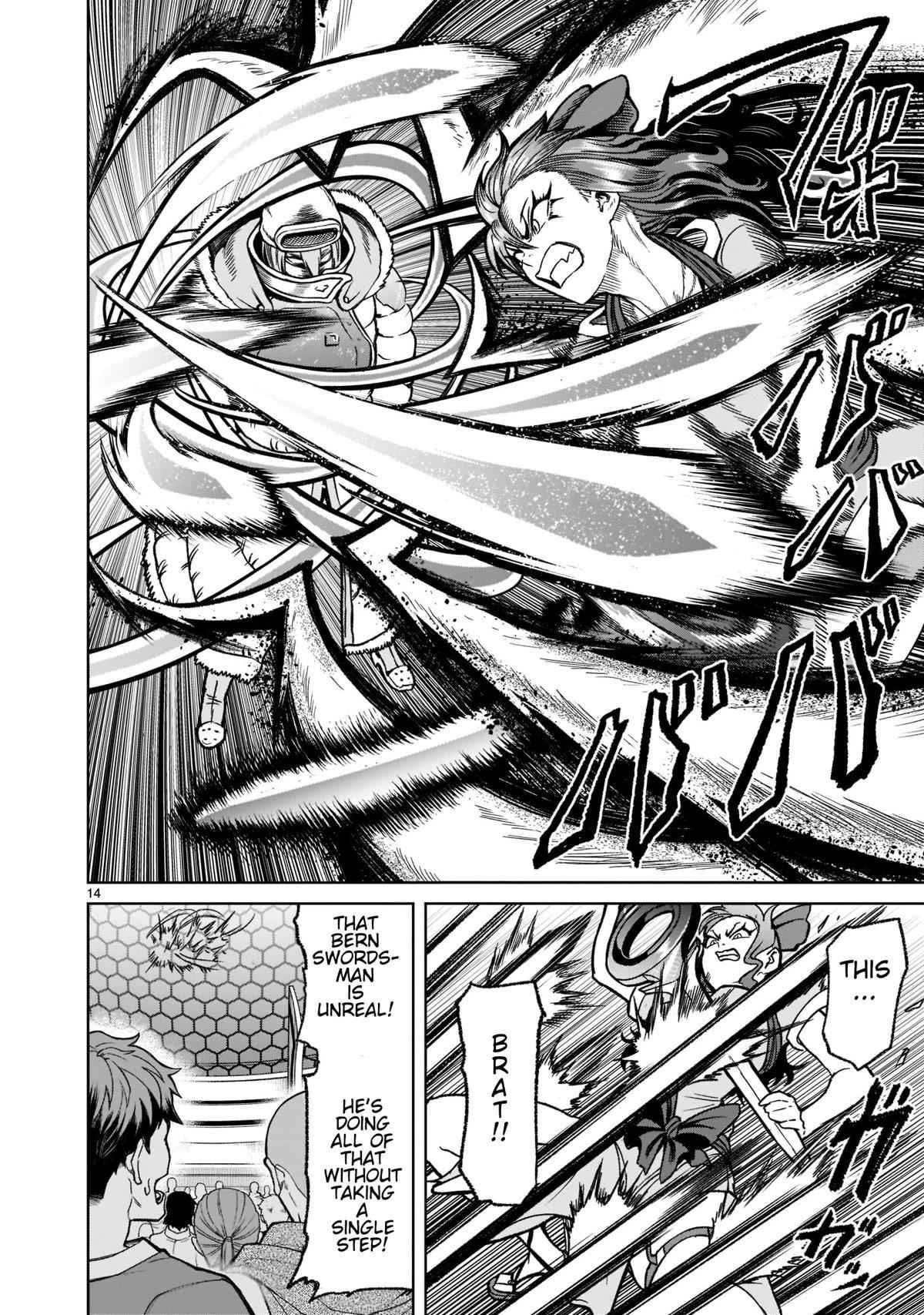 Rosen Garten Saga Chapter 30 - Page 15 in English