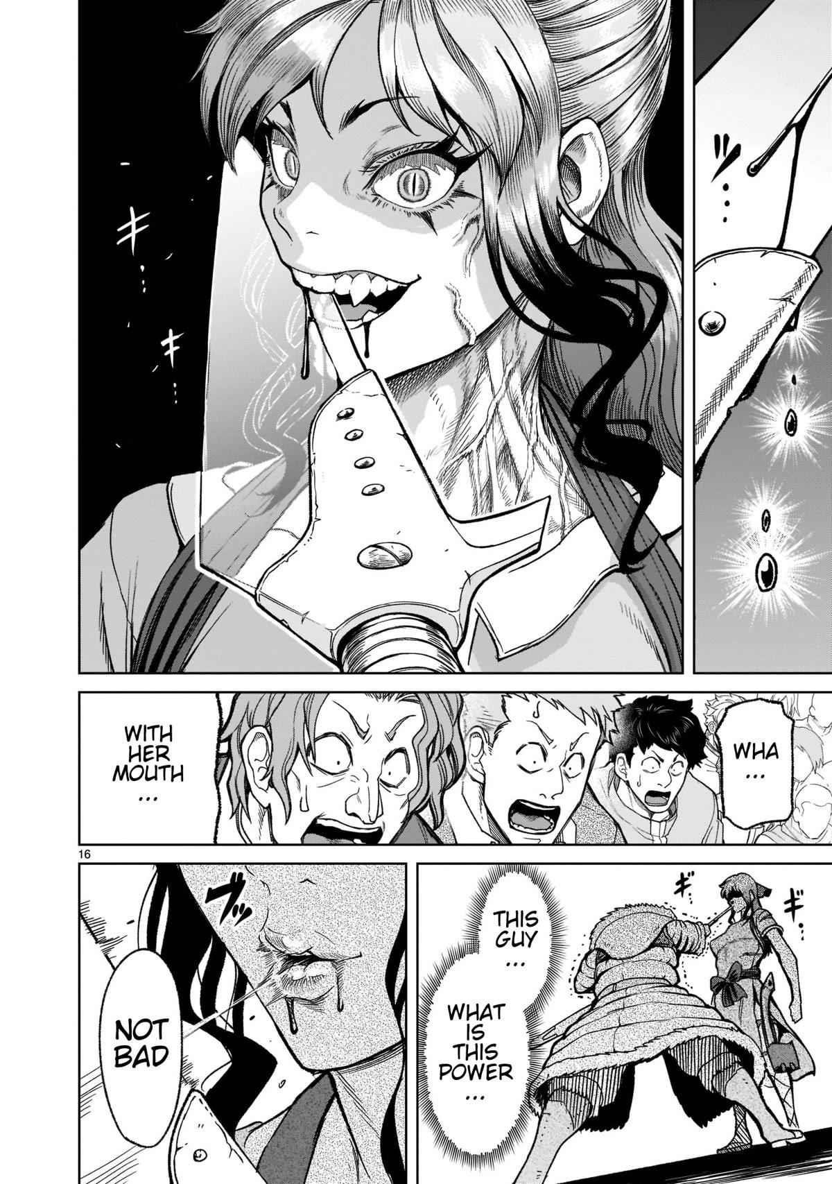 Rosen Garten Saga Chapter 30 - Page 17 in English