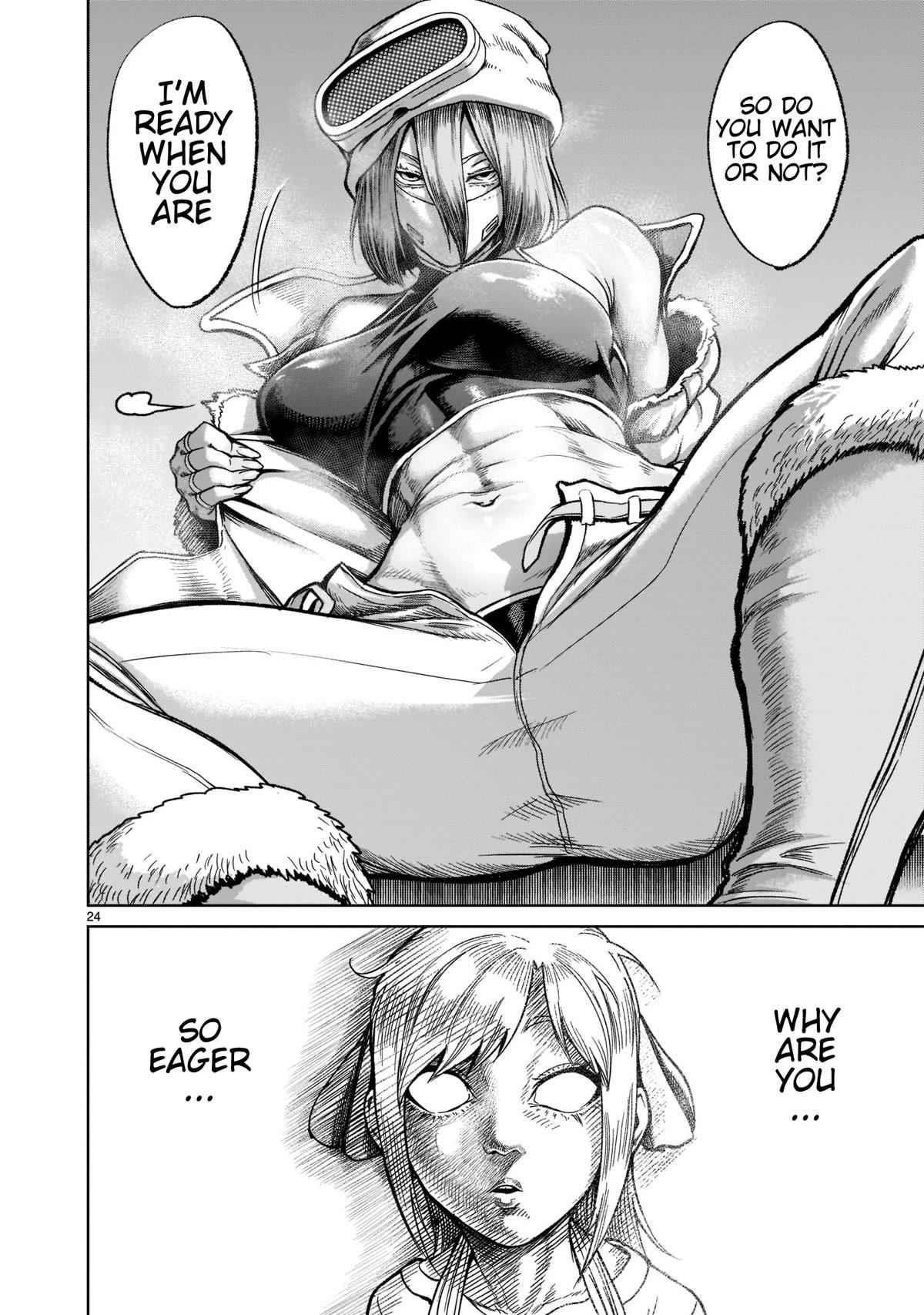 Rosen Garten Saga Chapter 30 - Page 25 in English