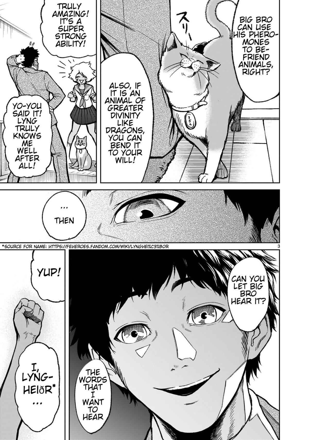 Rosen Garten Saga Chapter 30 - Page 4 in English