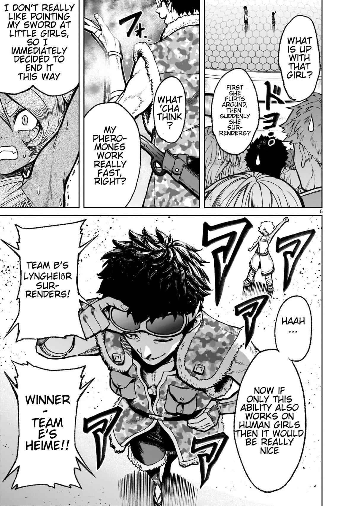 Rosen Garten Saga Chapter 30 - Page 6 in English