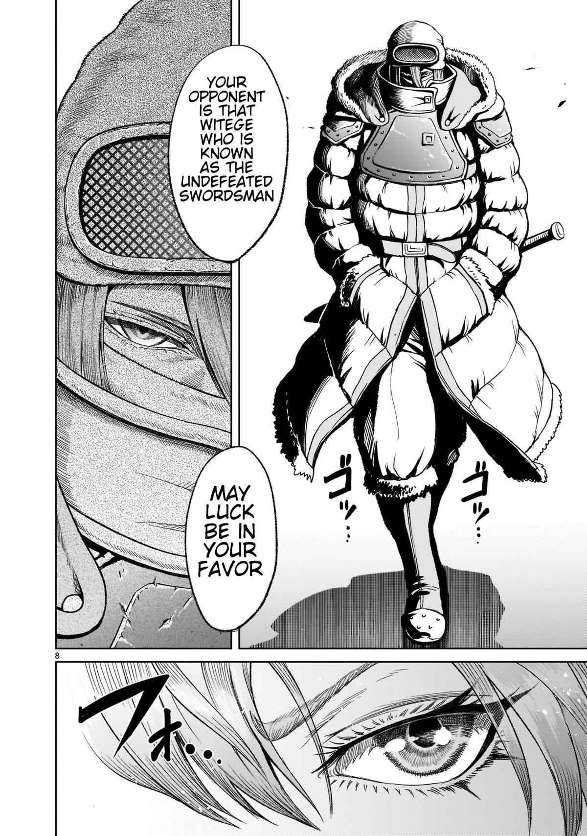 Rosen Garten Saga Chapter 30 - Page 9 in English