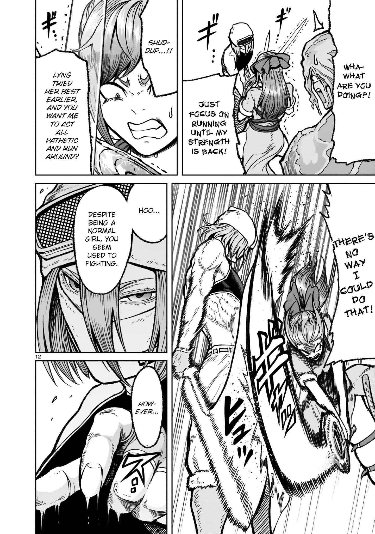 Rosen Garten Saga Chapter 31 - Page 13 in English