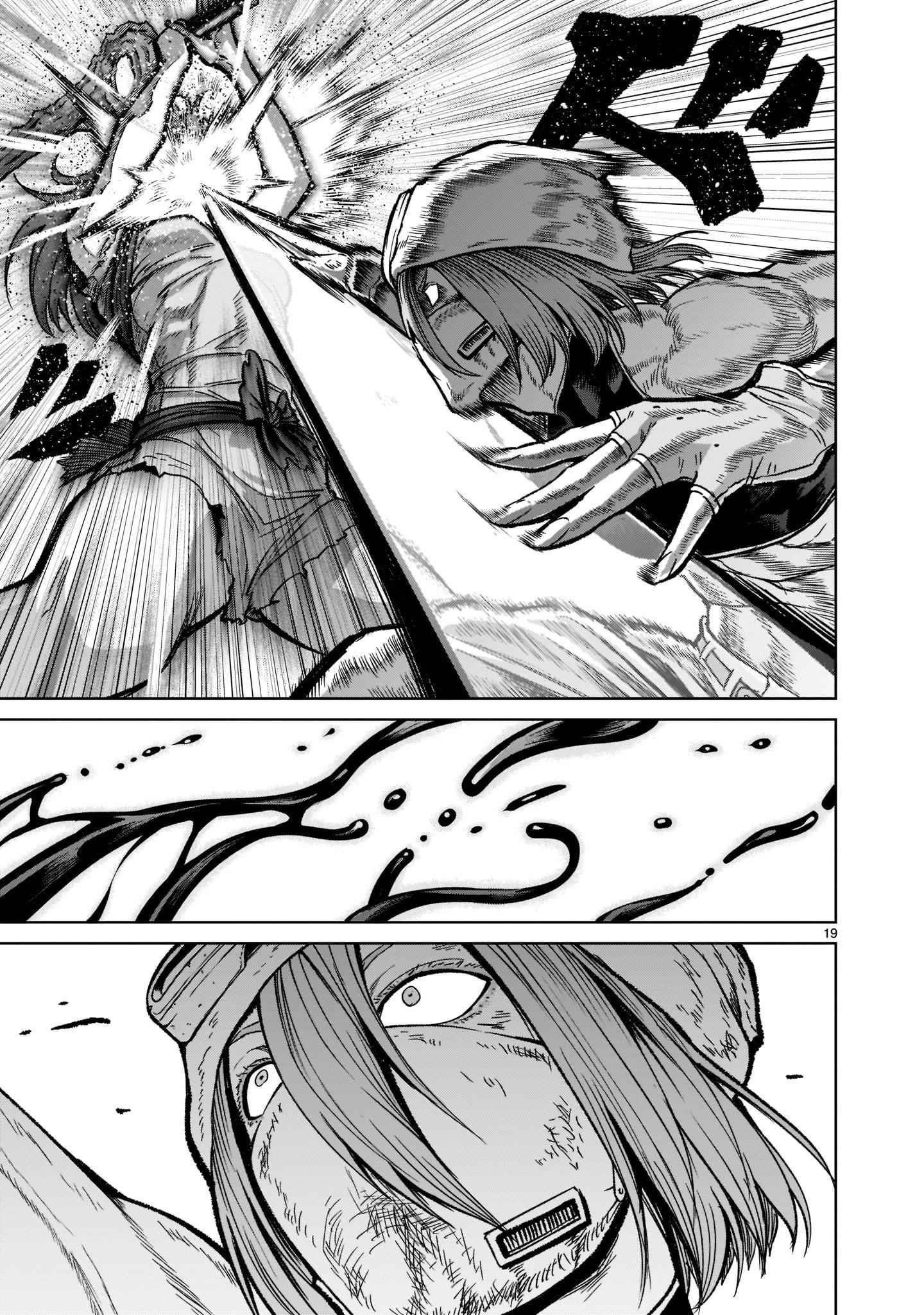 Rosen Garten Saga Chapter 31 - Page 20 in English