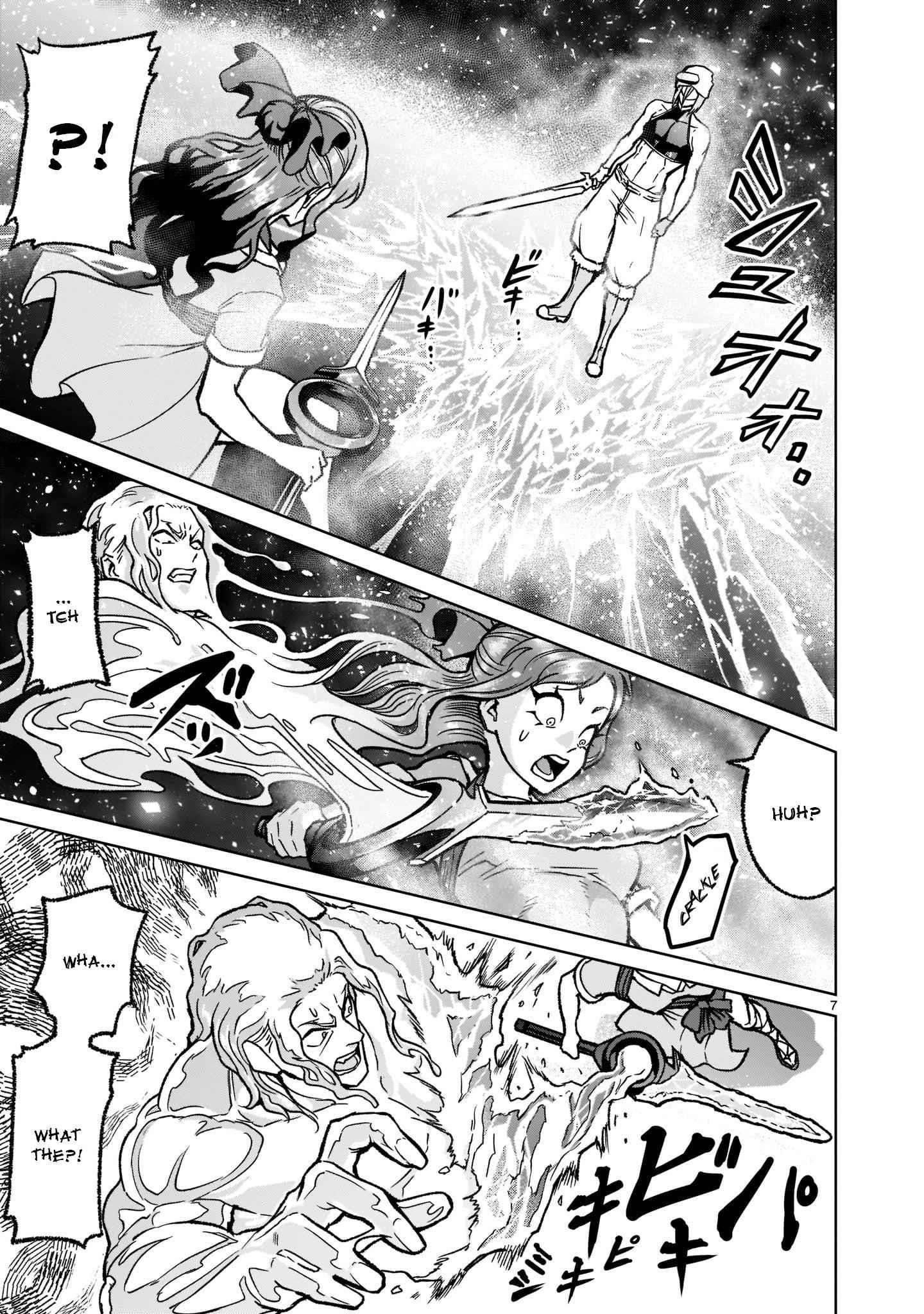 Rosen Garten Saga Chapter 31 - Page 8 in English