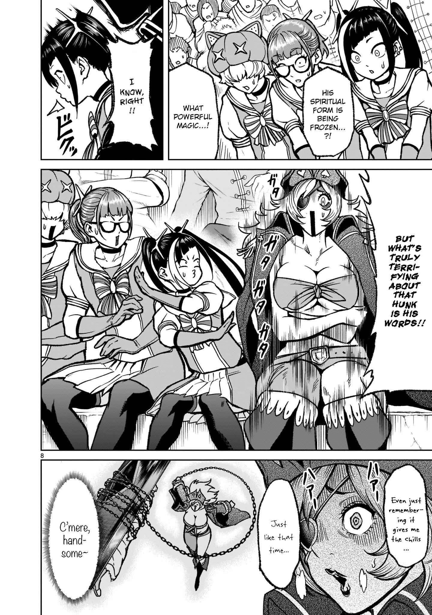 Rosen Garten Saga Chapter 31 - Page 9 in English