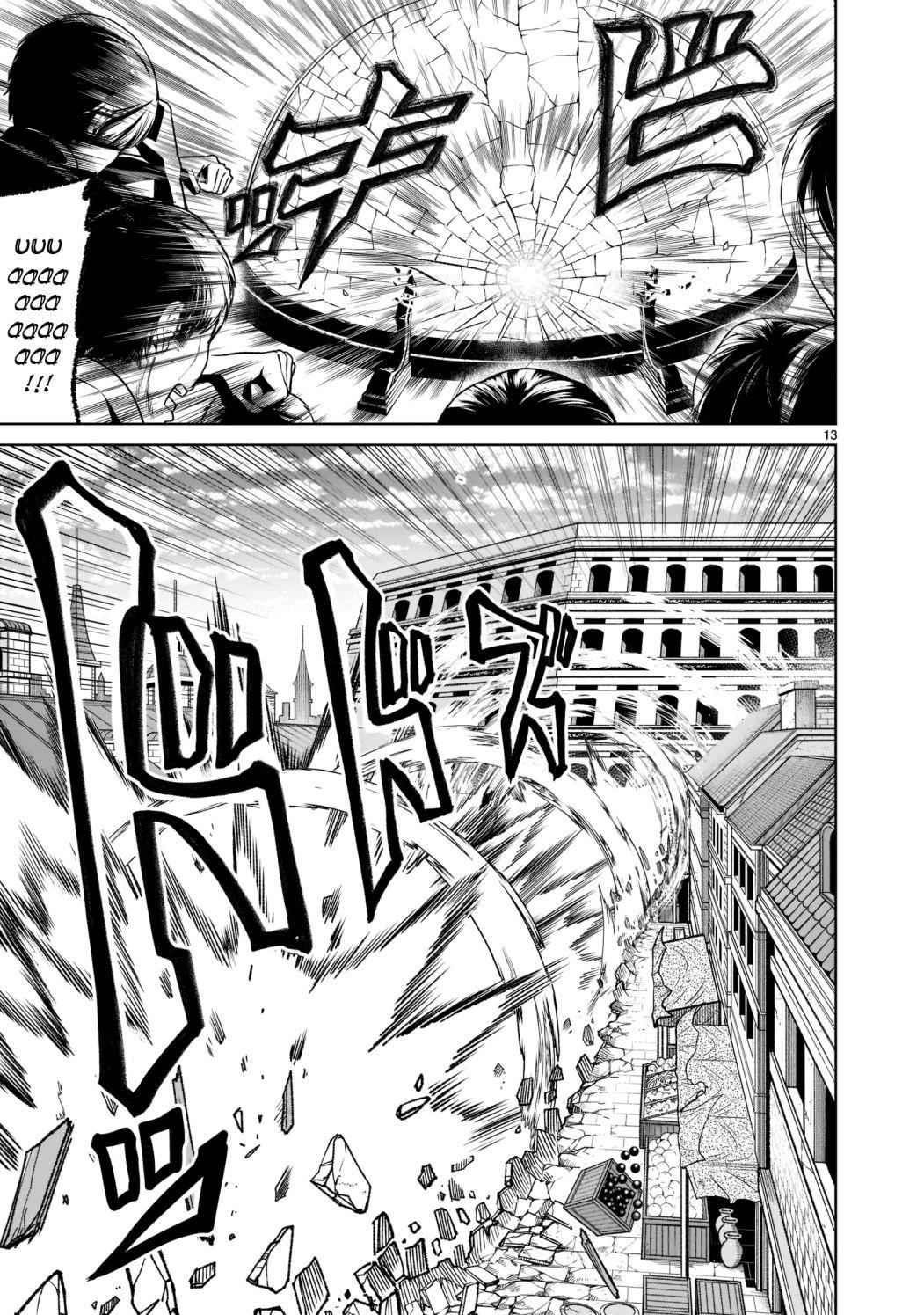 Rosen Garten Saga Chapter 32 - Page 14 in English