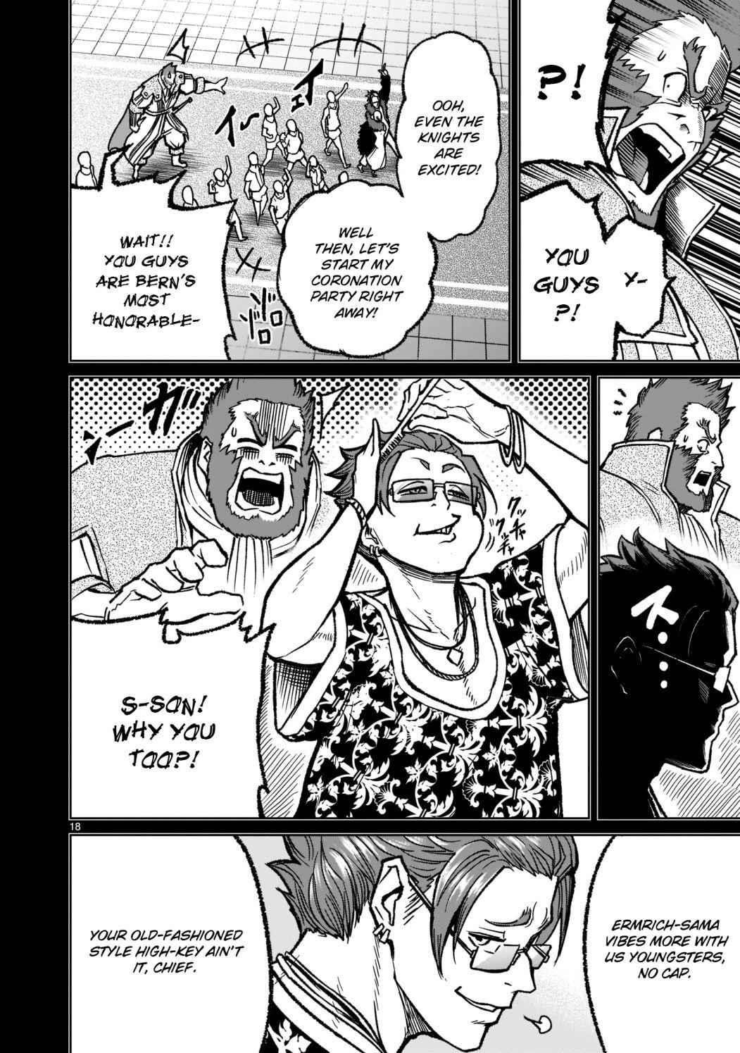 Rosen Garten Saga Chapter 32 - Page 19 in English