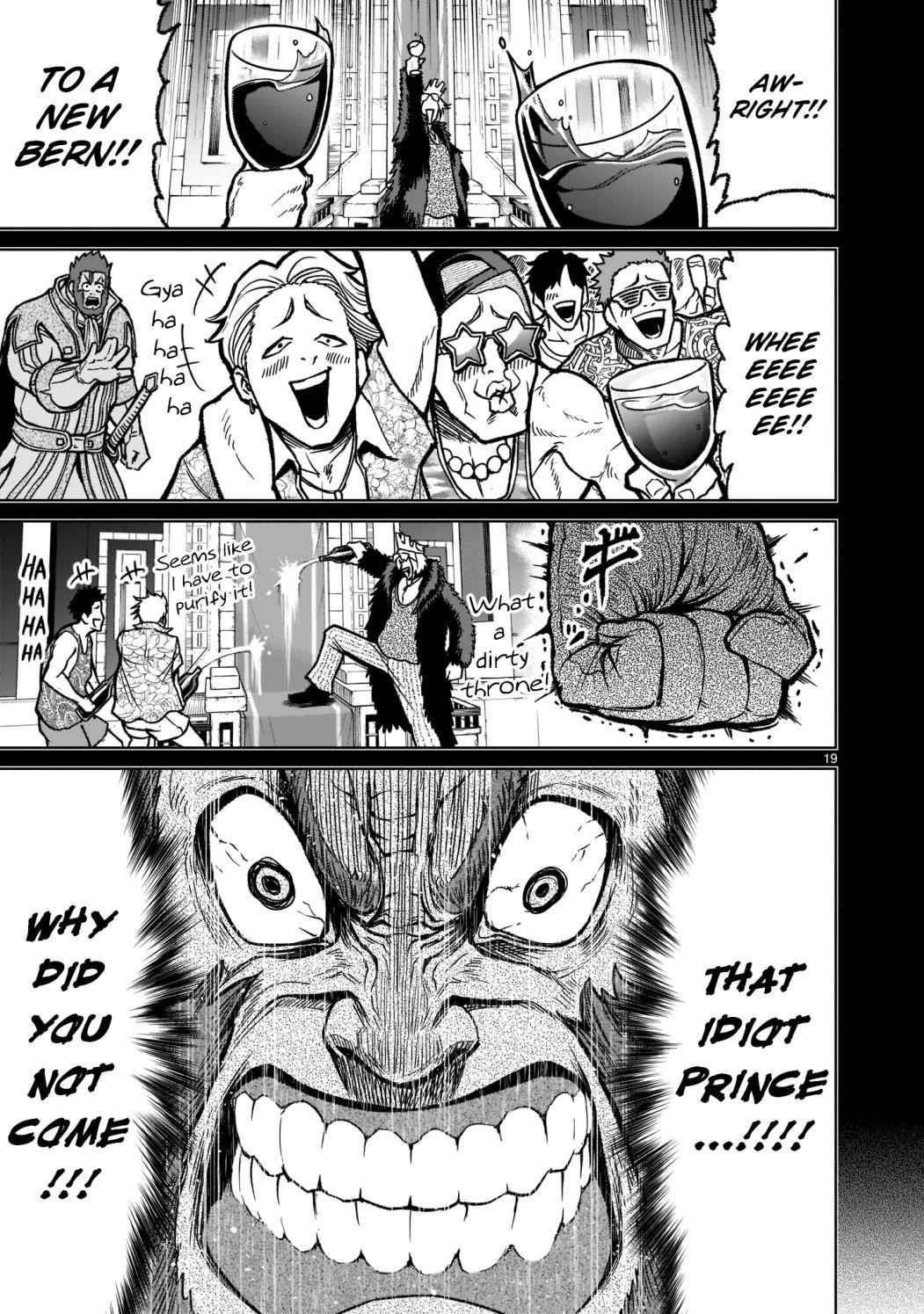Rosen Garten Saga Chapter 32 - Page 20 in English