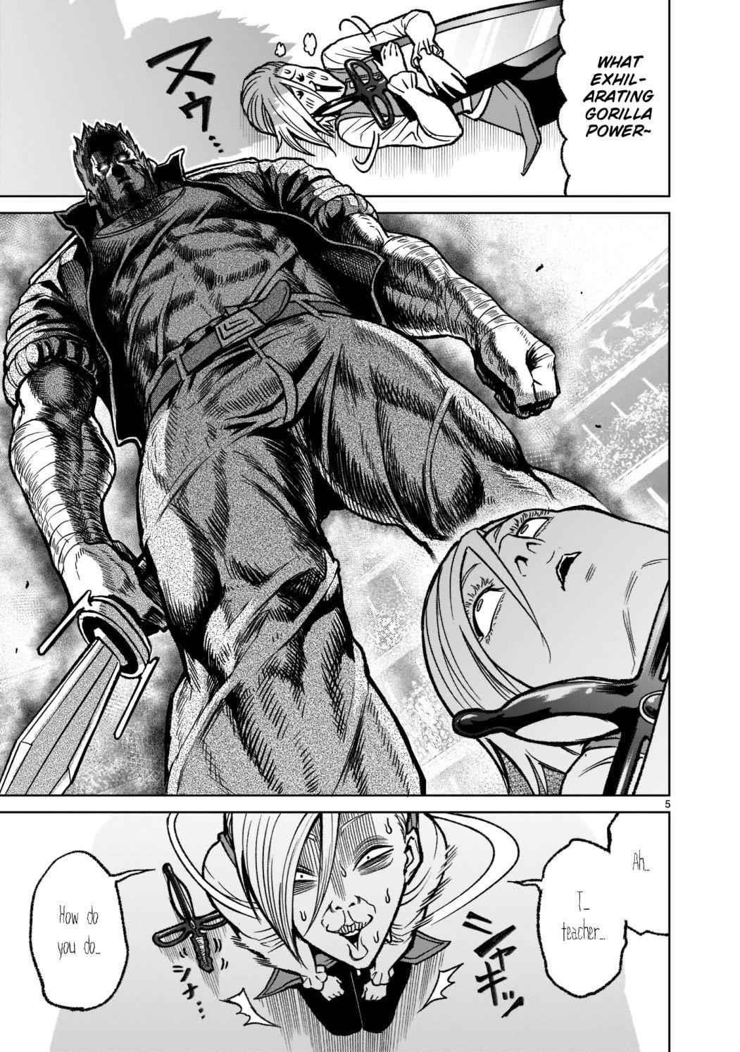 Rosen Garten Saga Chapter 32 - Page 6 in English