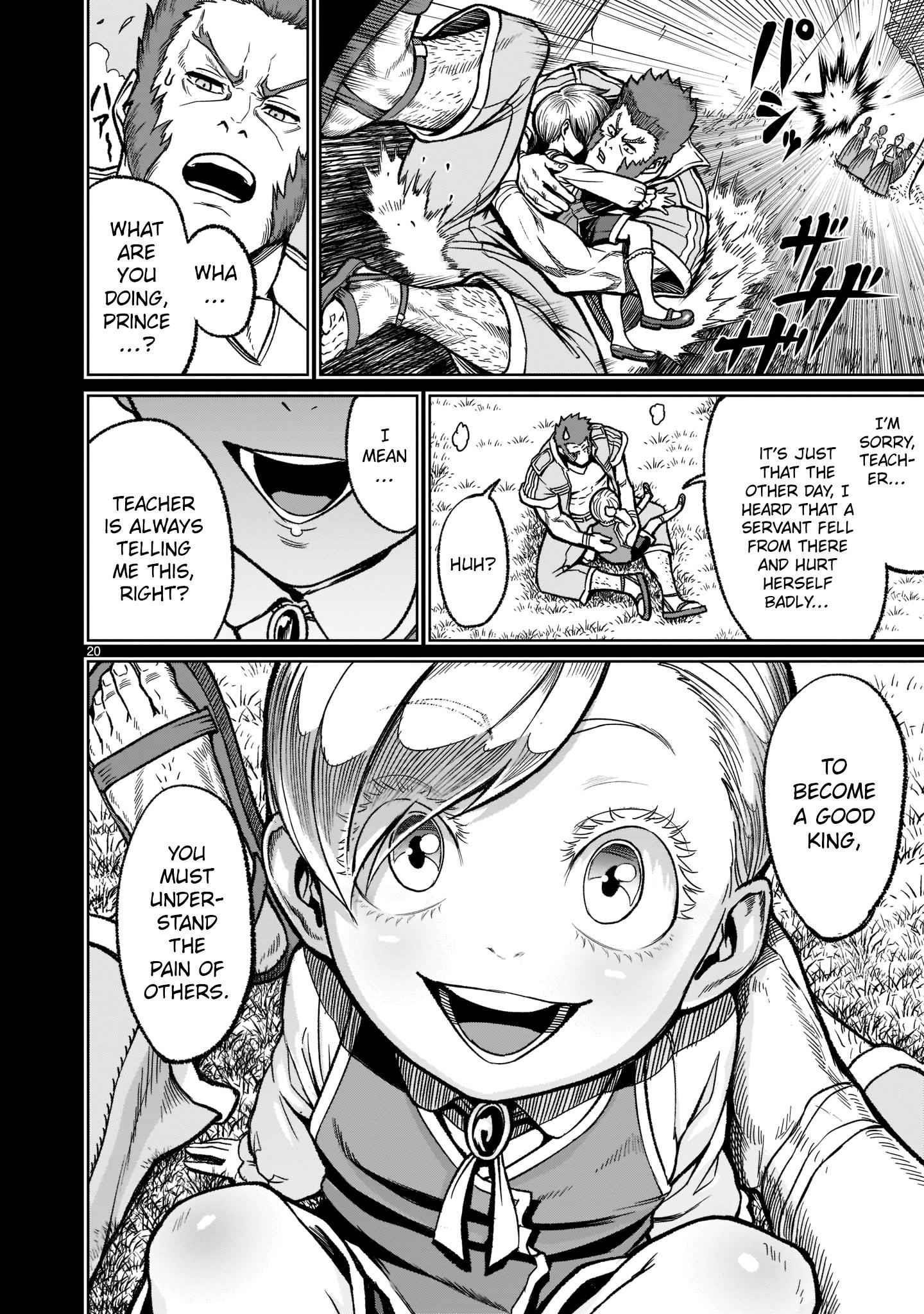 Rosen Garten Saga Chapter 33 - Page 20 in English