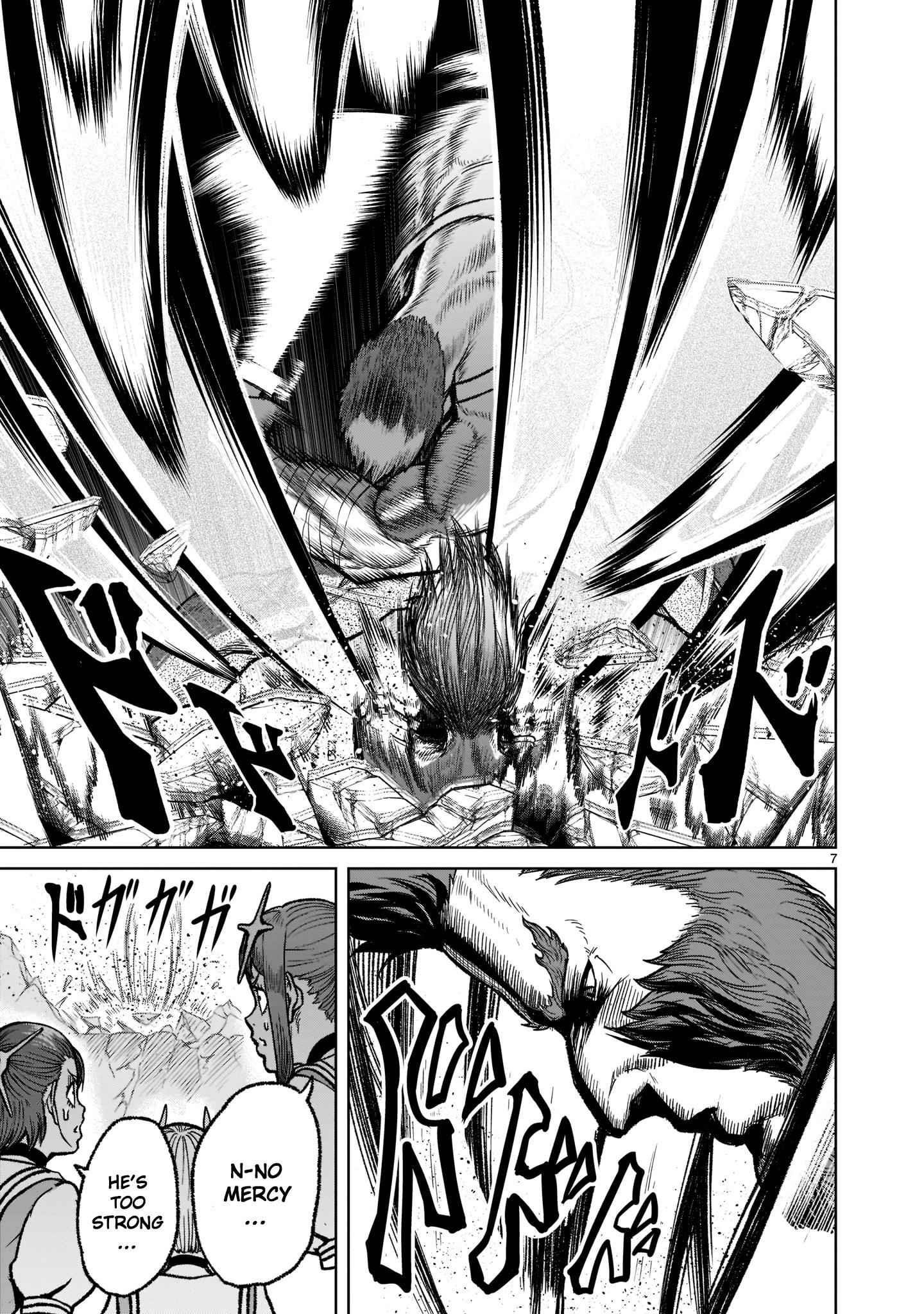 Rosen Garten Saga Chapter 33 - Page 7 in English