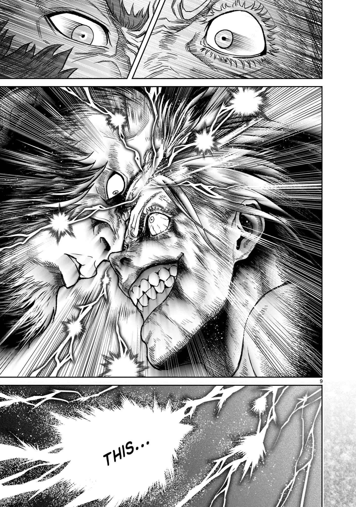 Rosen Garten Saga Chapter 33 - Page 9 in English