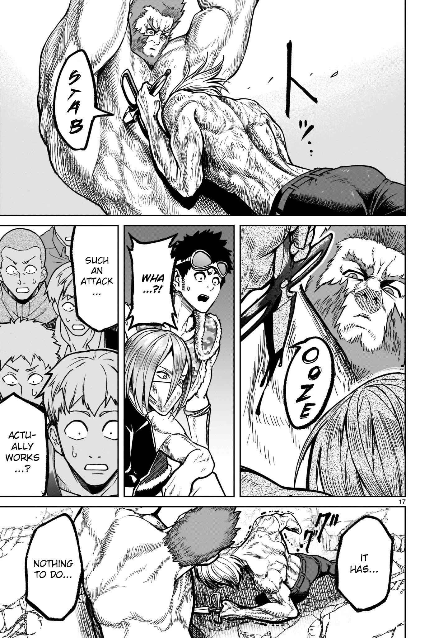 Rosen Garten Saga Chapter 34 - Page 17 in English