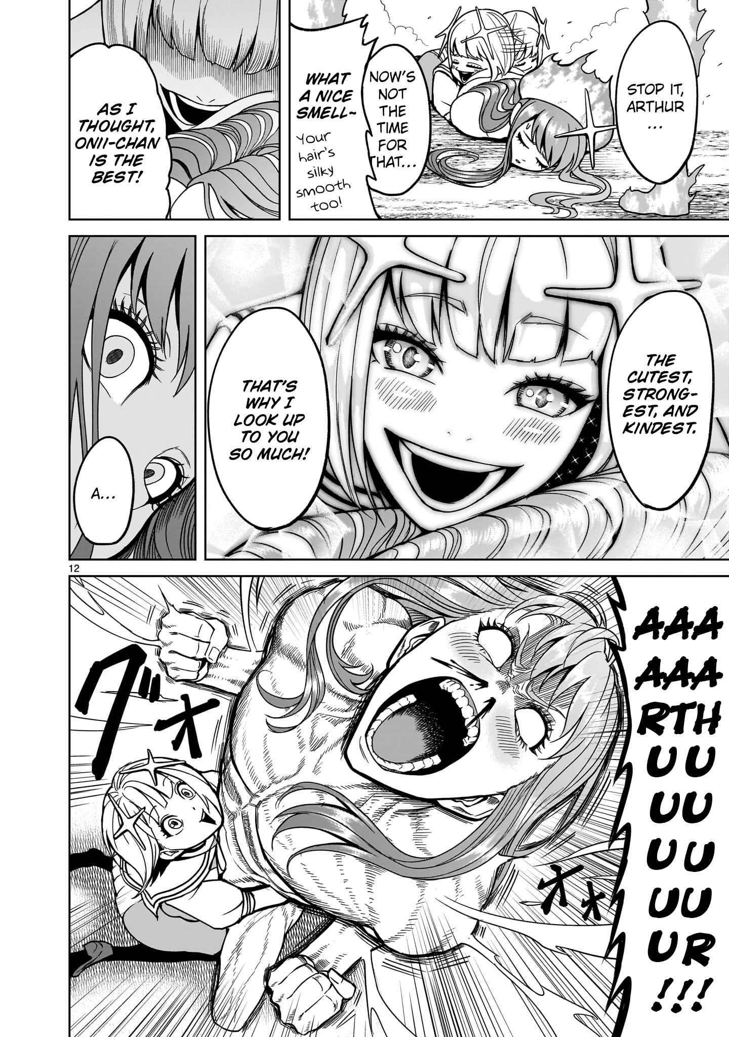 Rosen Garten Saga Chapter 36 - Page 12 in English