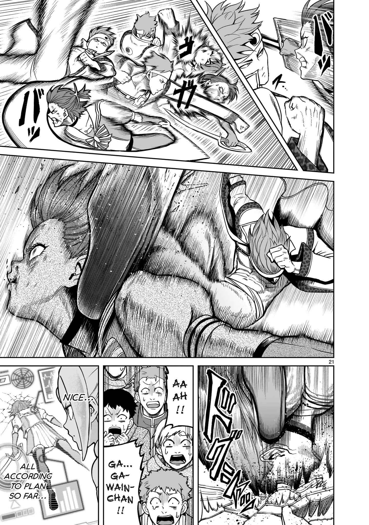 Rosen Garten Saga Chapter 36 - Page 21 in English