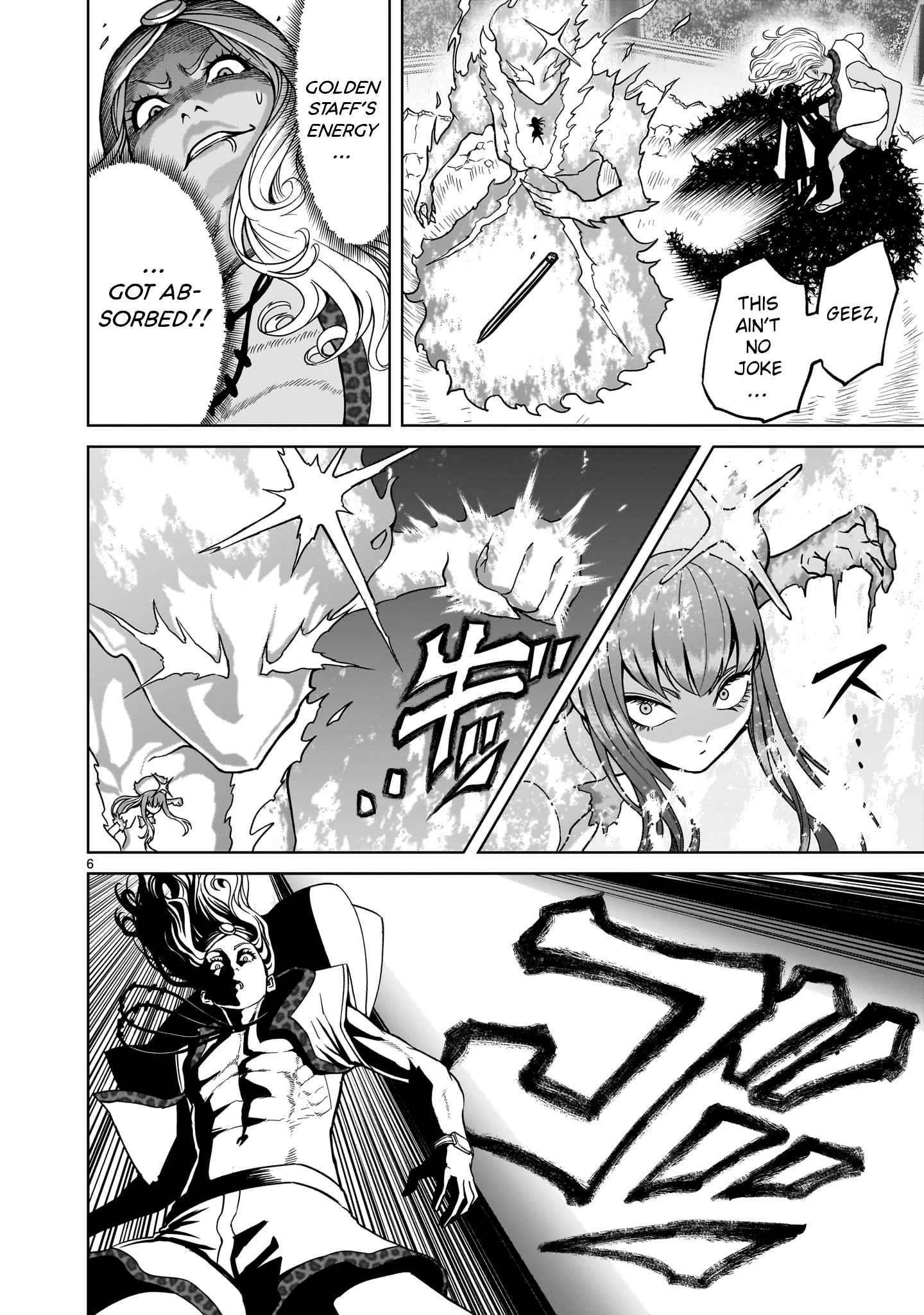 Rosen Garten Saga Chapter 36 - Page 6 in English