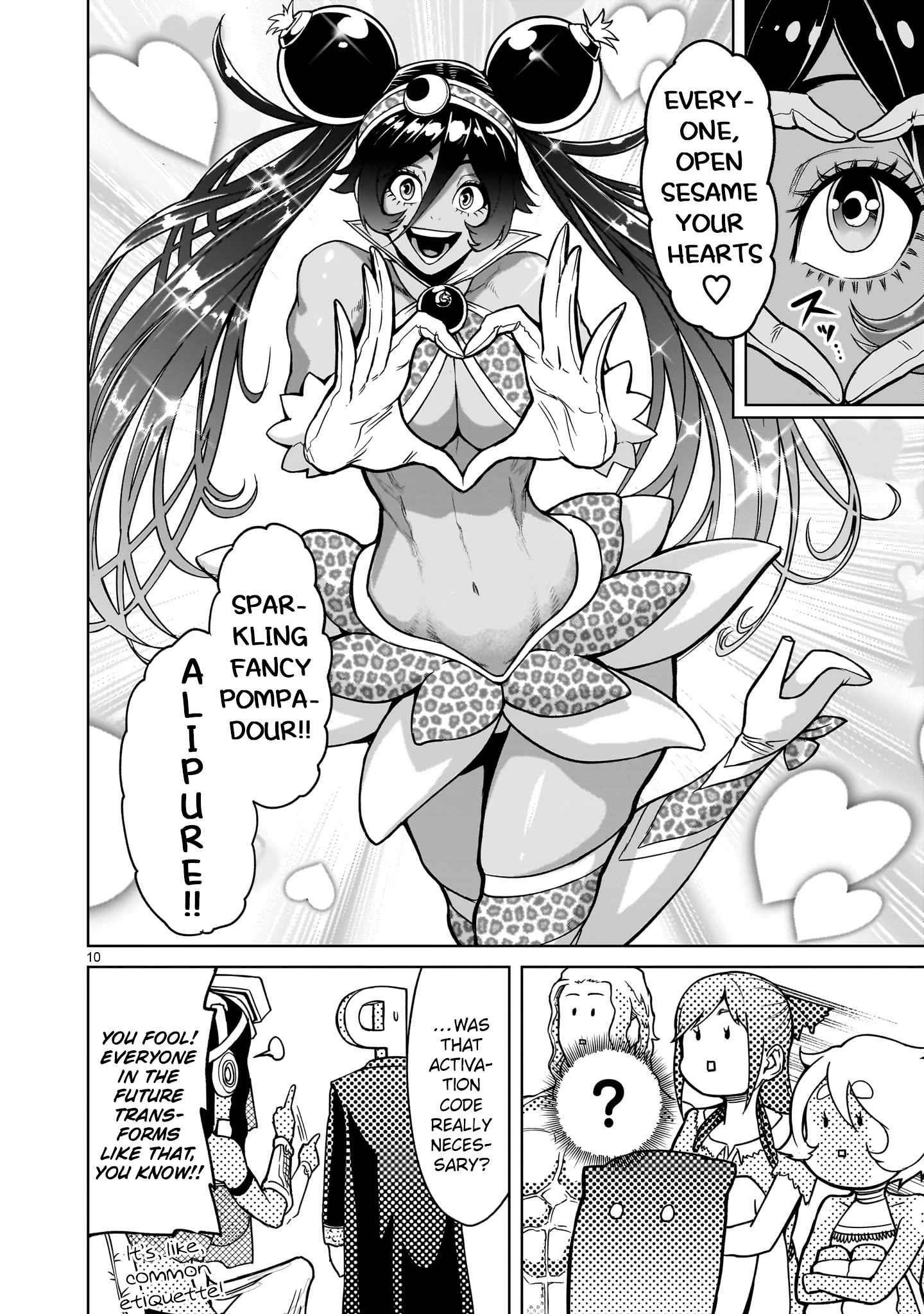 Rosen Garten Saga Chapter 37 - Page 10 in English