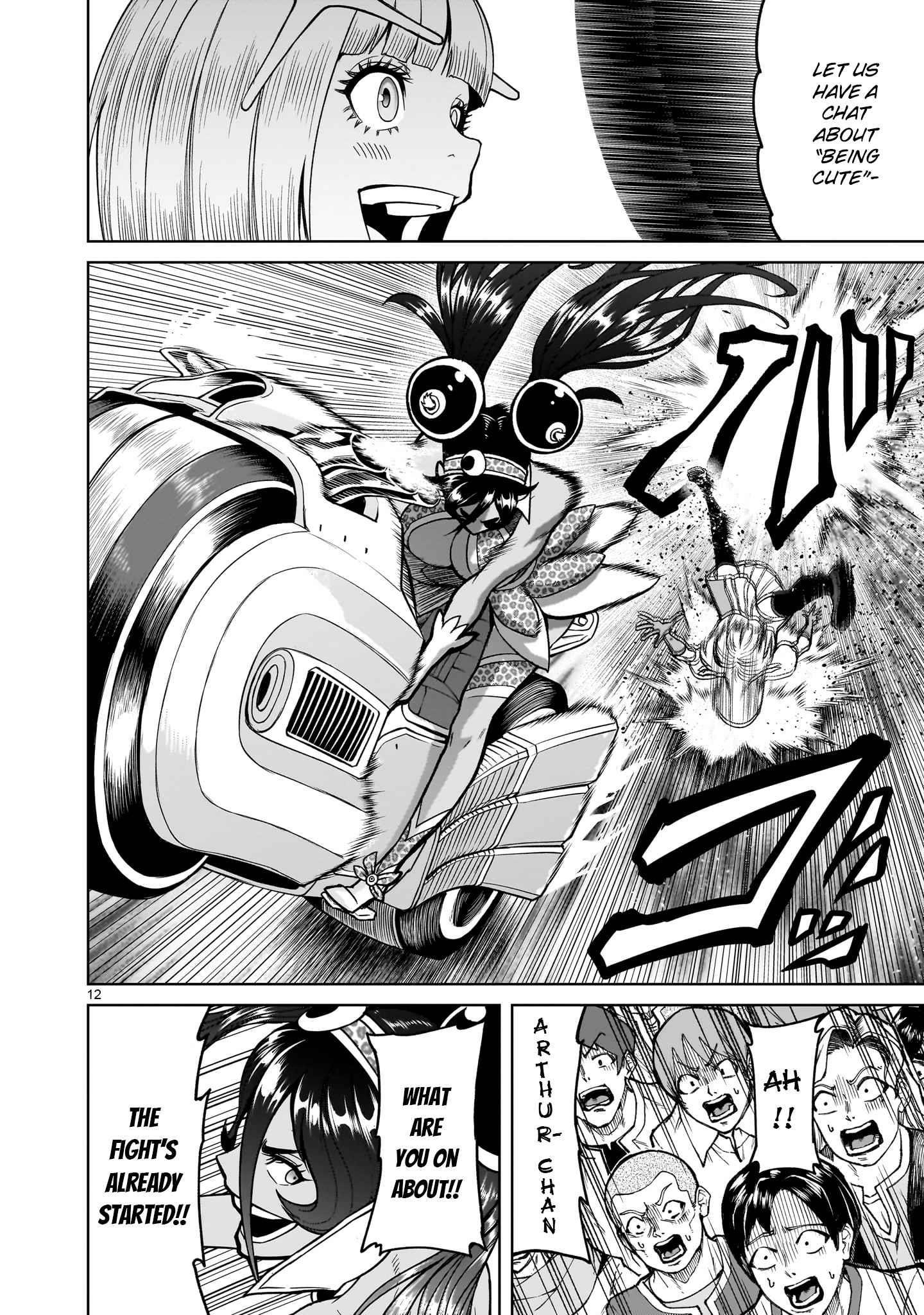 Rosen Garten Saga Chapter 37 - Page 12 in English