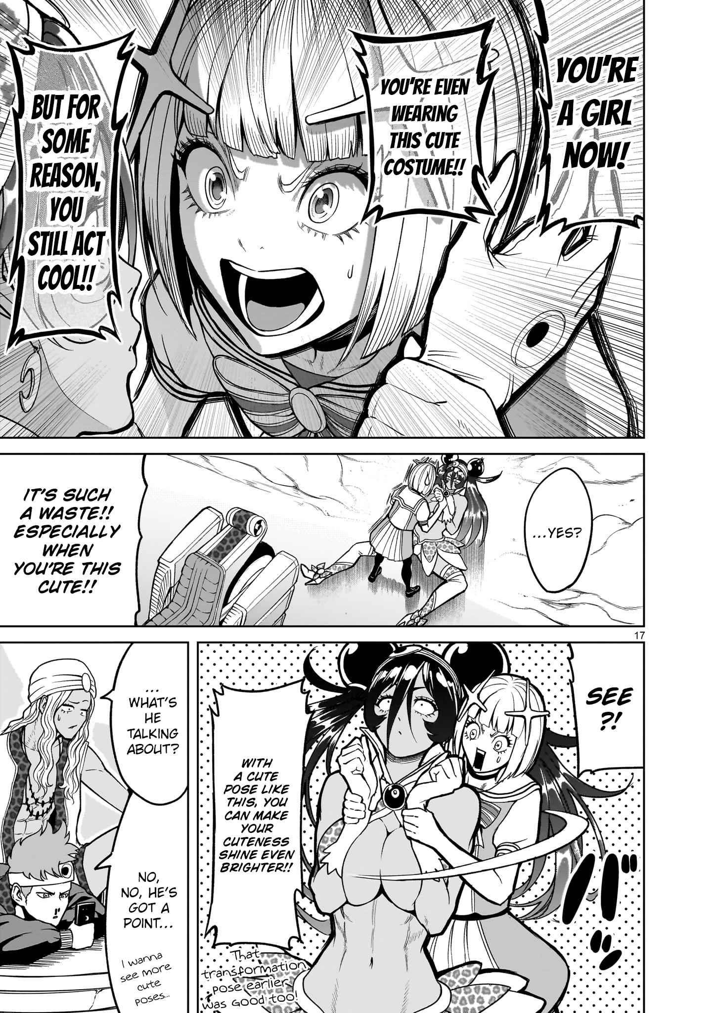 Rosen Garten Saga Chapter 37 - Page 16 in English