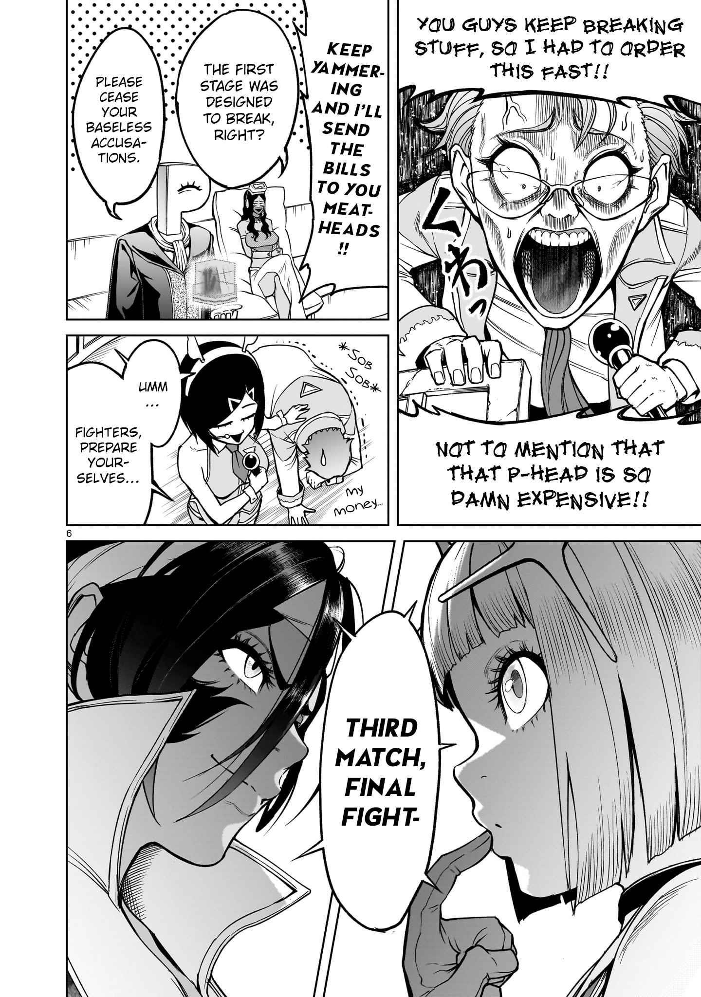 Rosen Garten Saga Chapter 37 - Page 6 in English