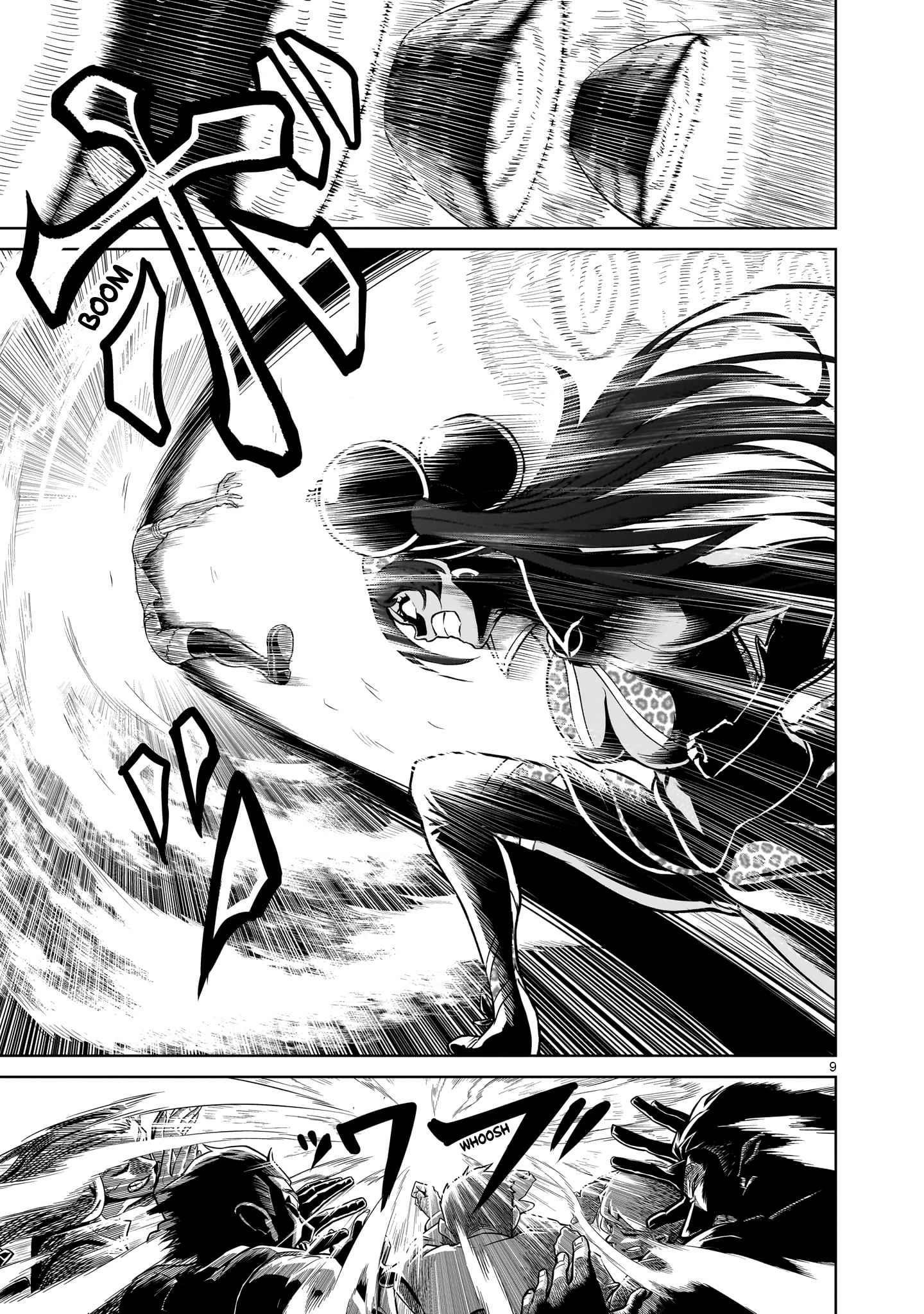 Rosen Garten Saga Chapter 38 - Page 9 in English