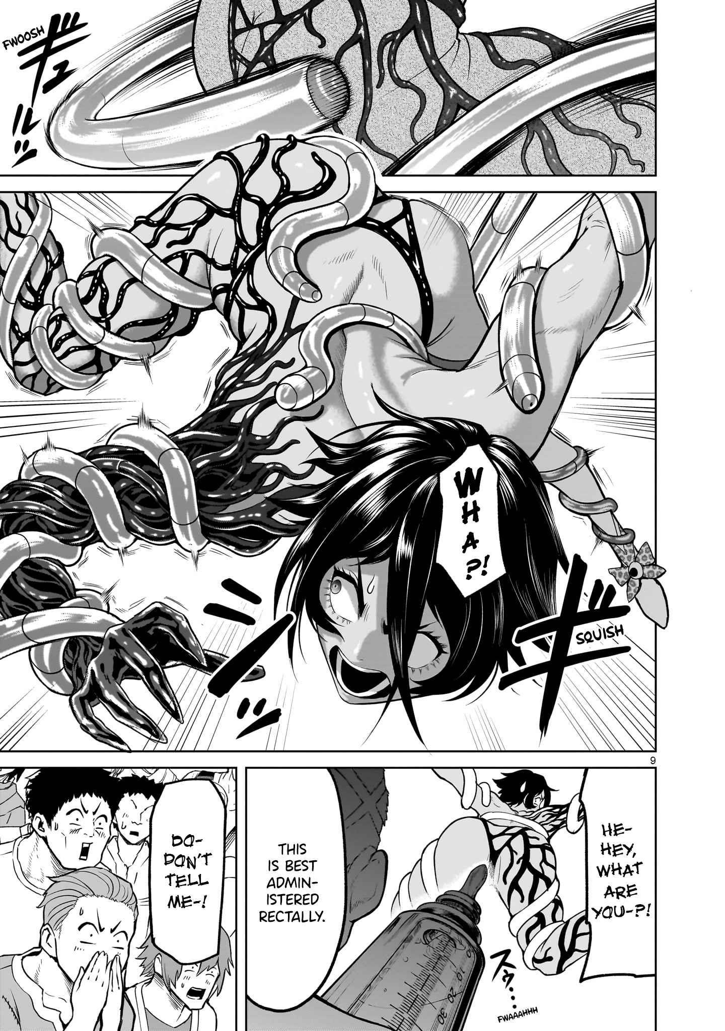 Rosen Garten Saga Chapter 39 - Page 10 in English