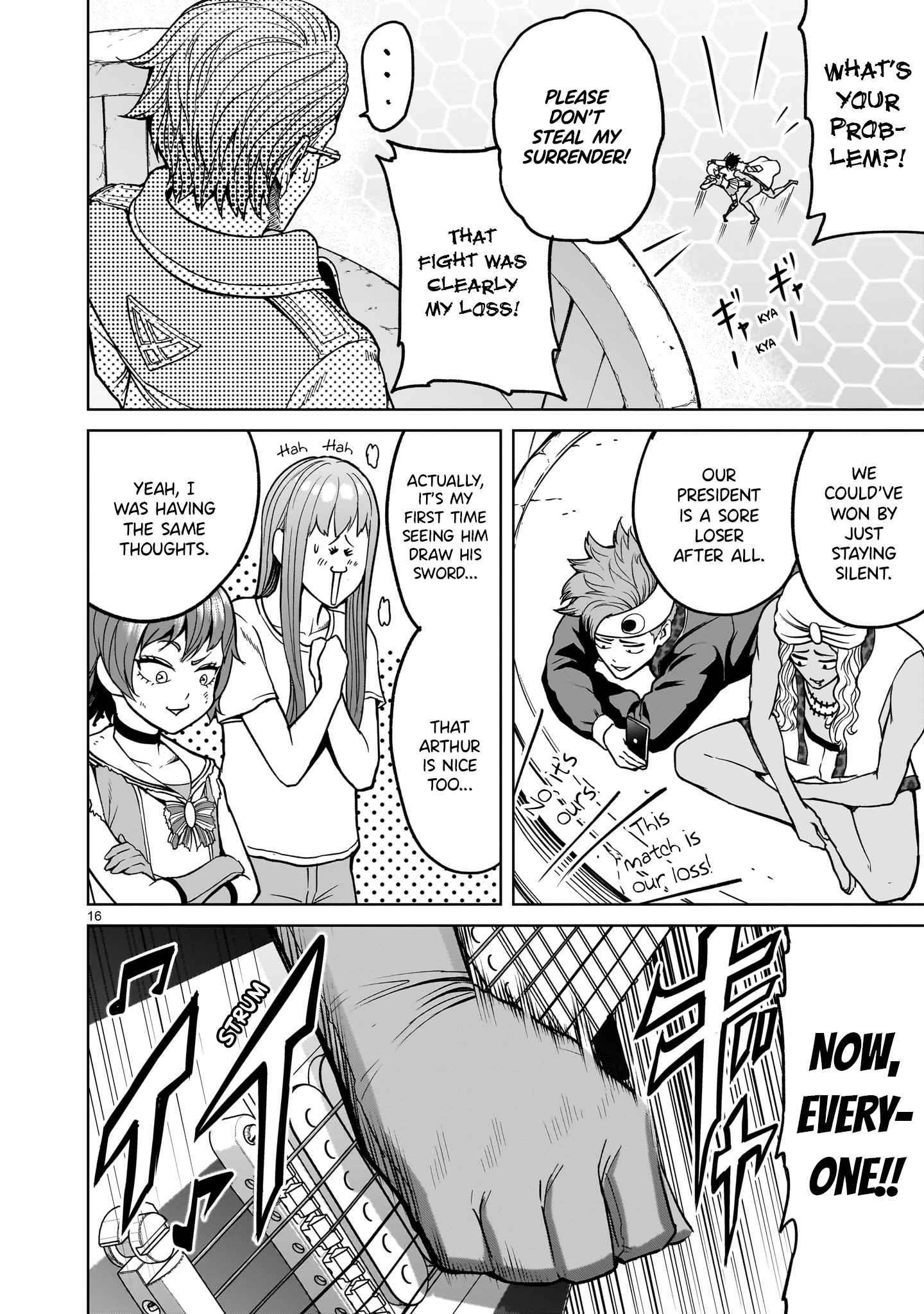 Rosen Garten Saga Chapter 39 - Page 17 in English