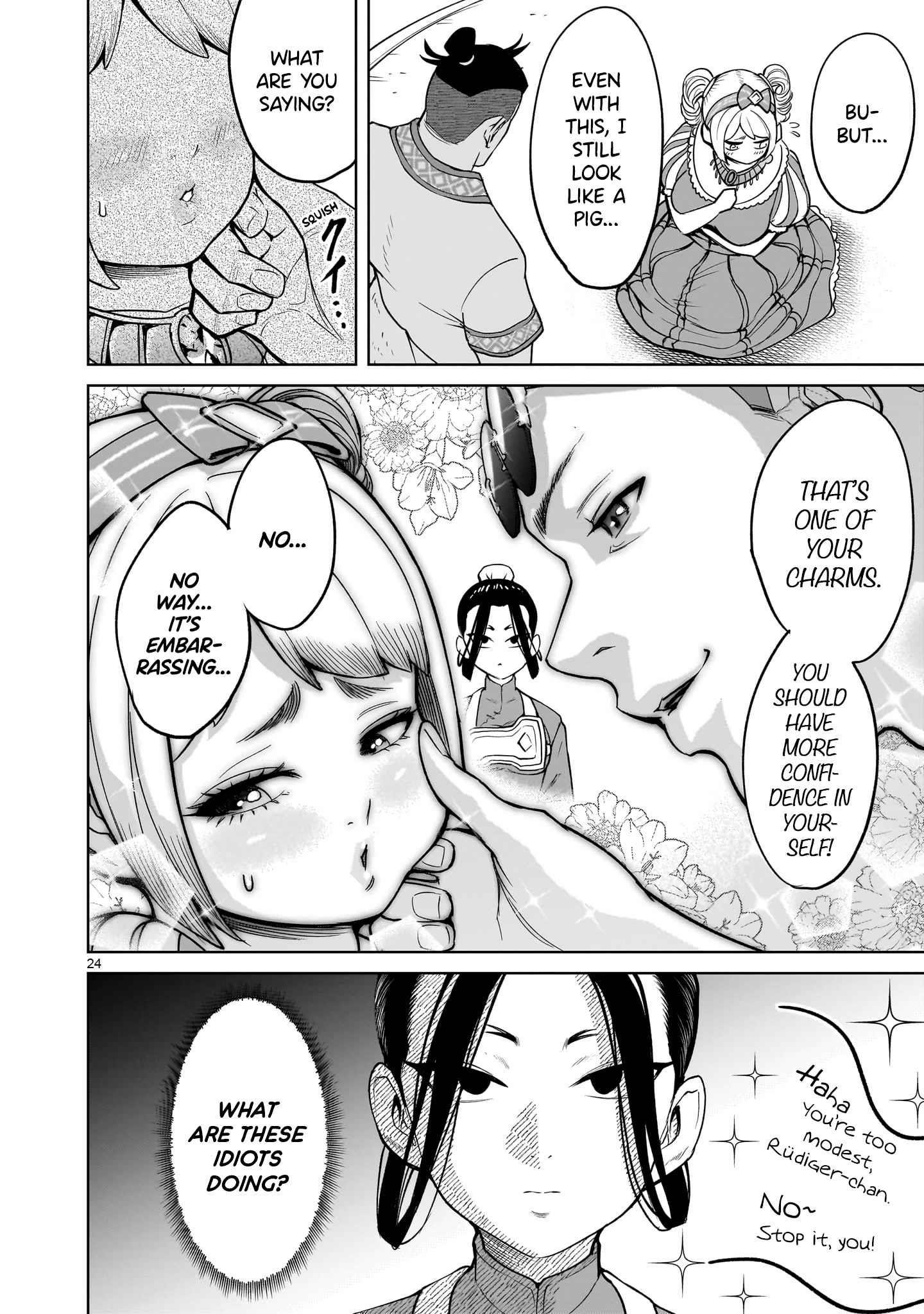 Rosen Garten Saga Chapter 39 - Page 25 in English