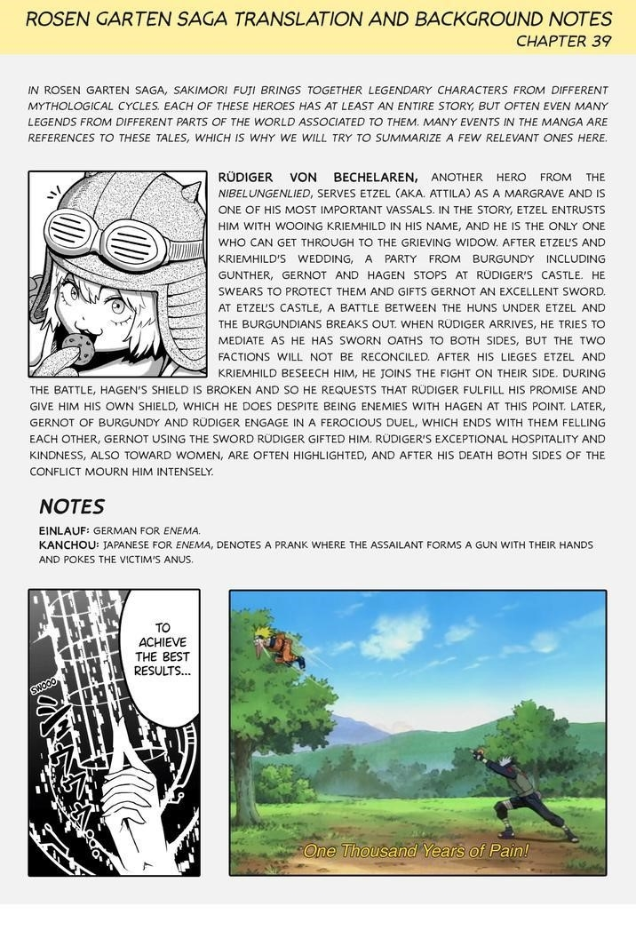 Rosen Garten Saga Chapter 39 - Page 26 in English